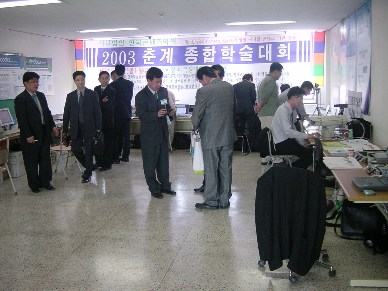 행사 이미지 2
