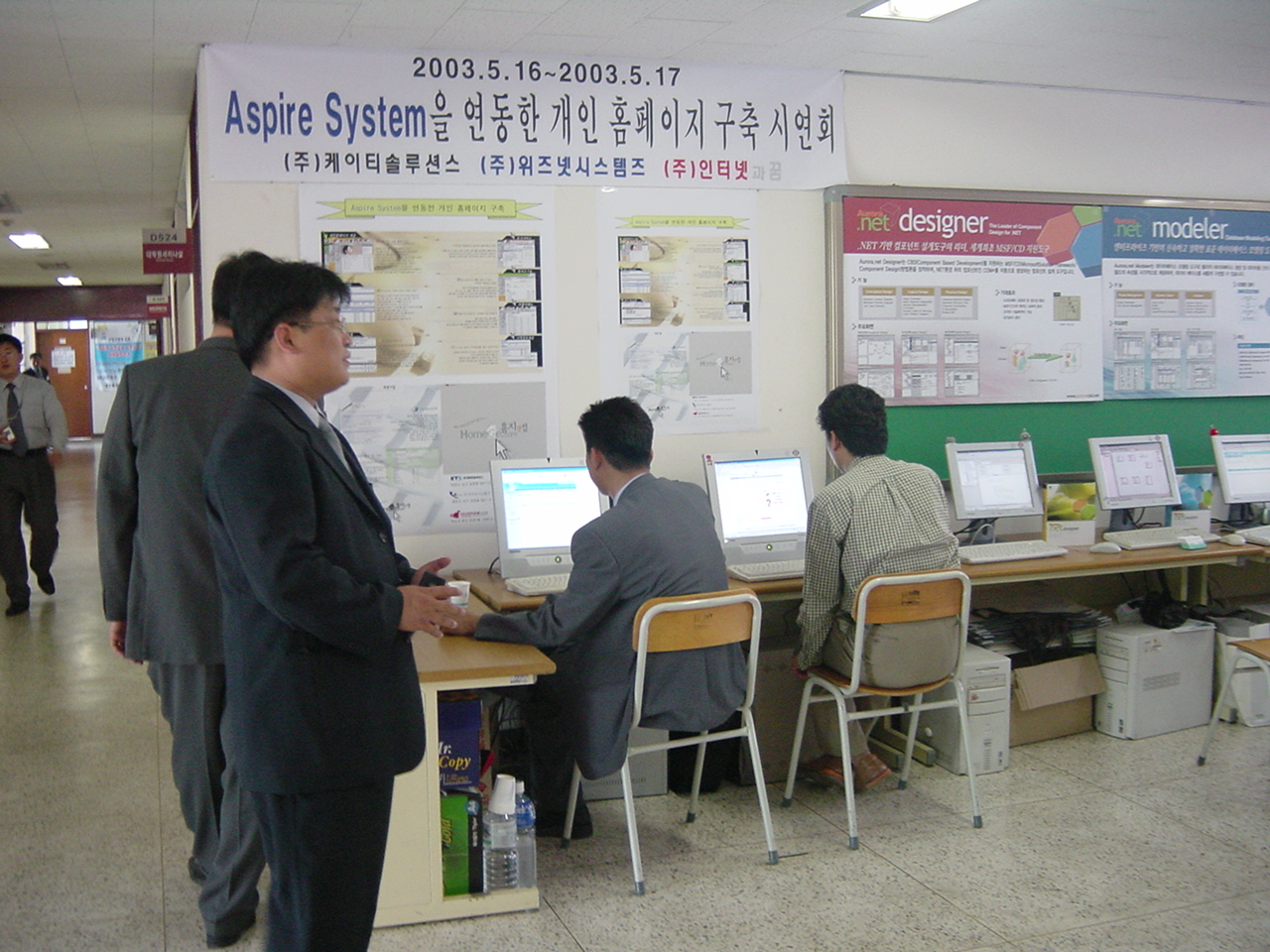 행사 이미지 3