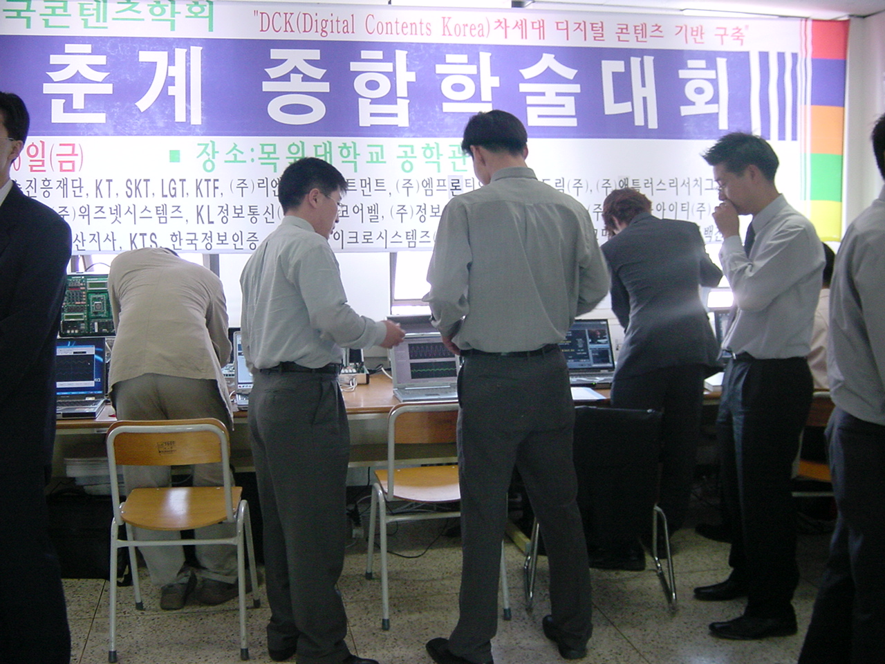 행사 이미지 4