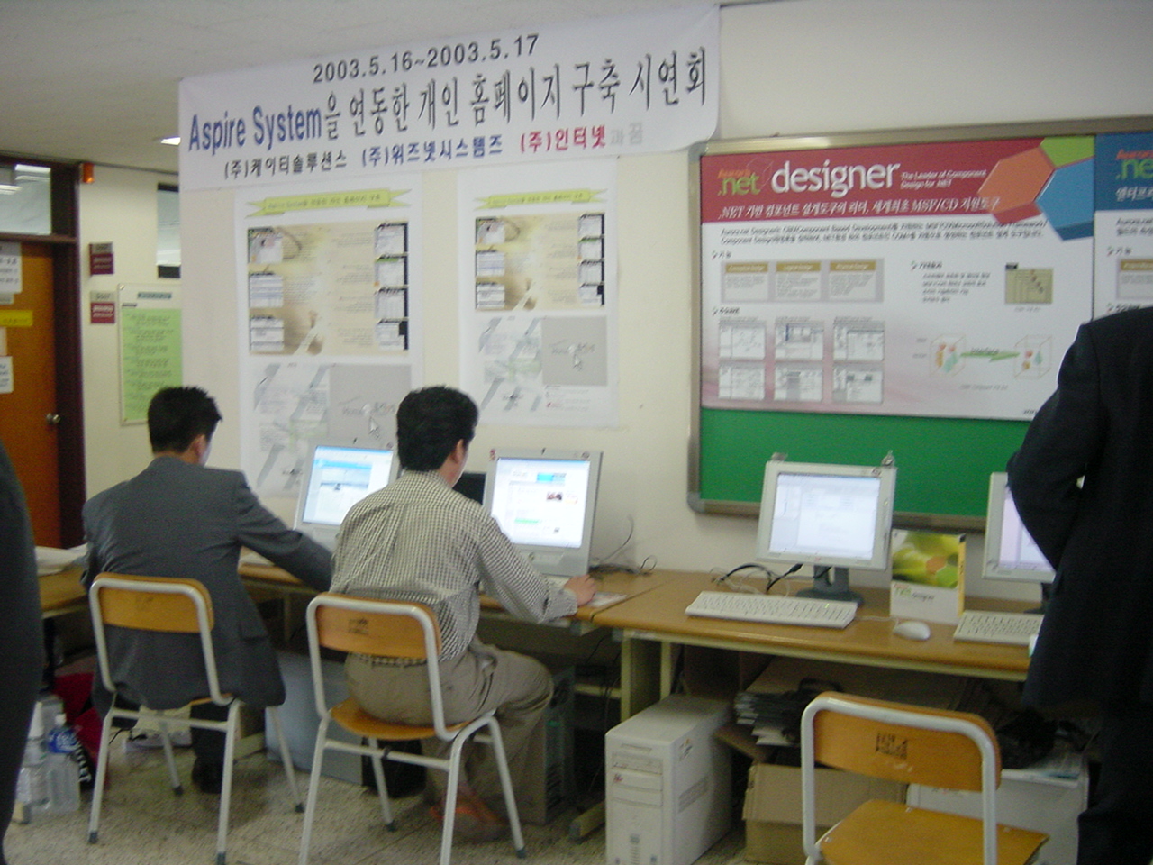행사 이미지 5