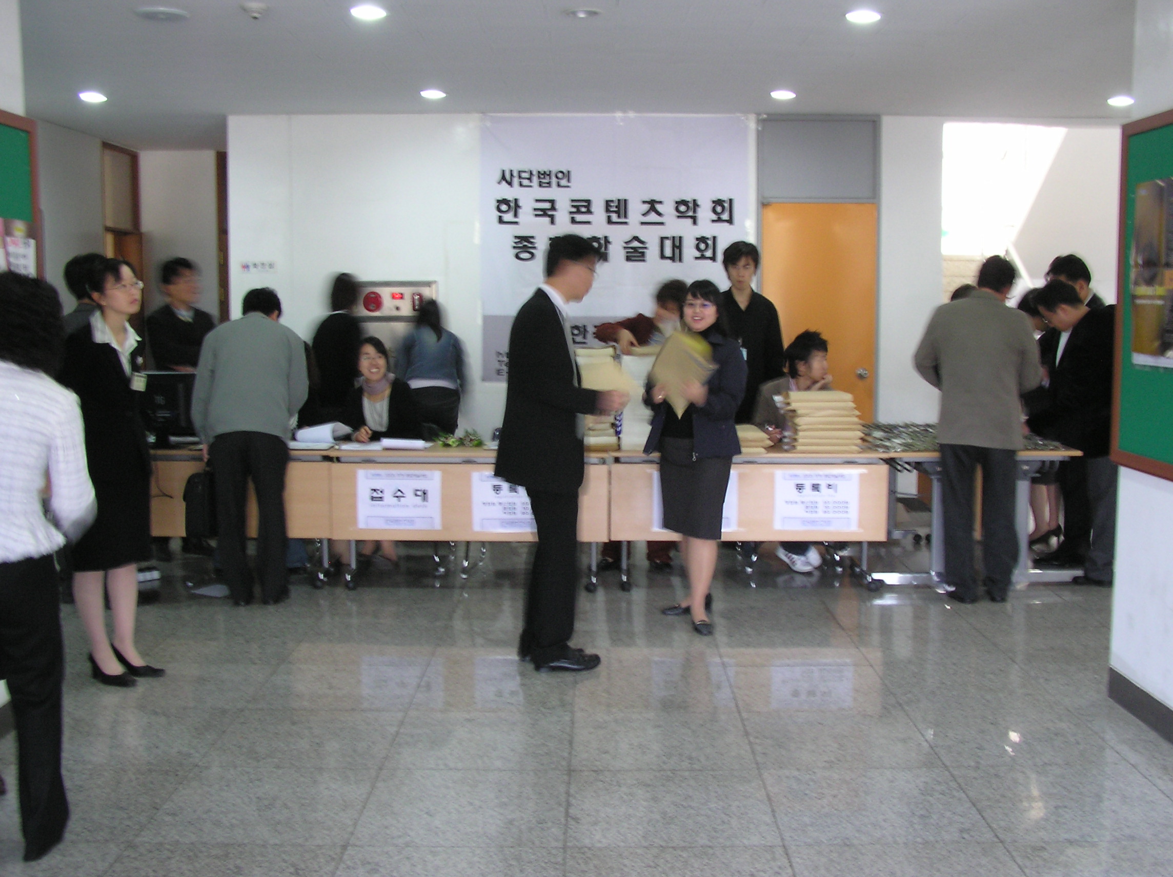 행사 이미지 5