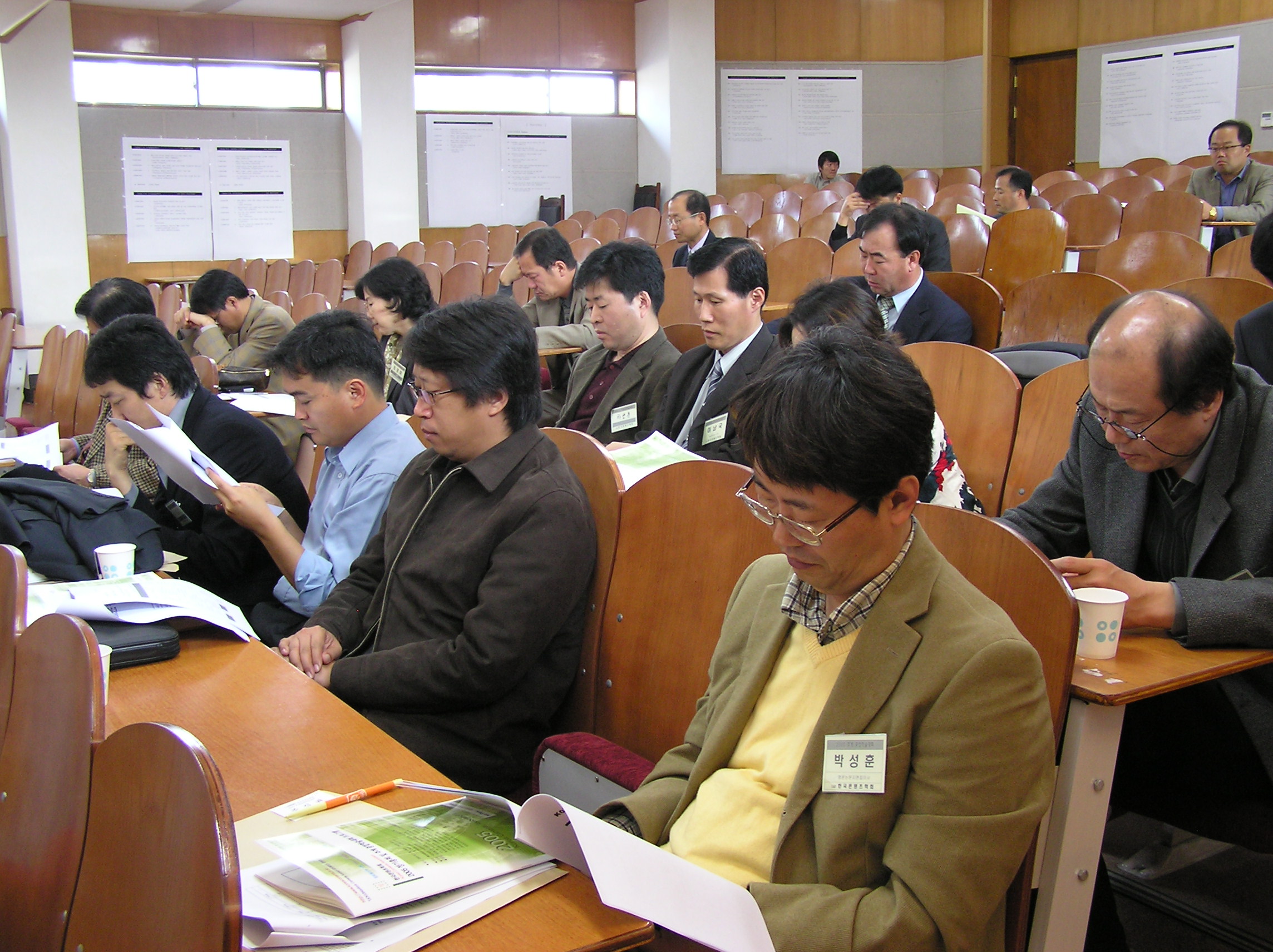행사 이미지 6