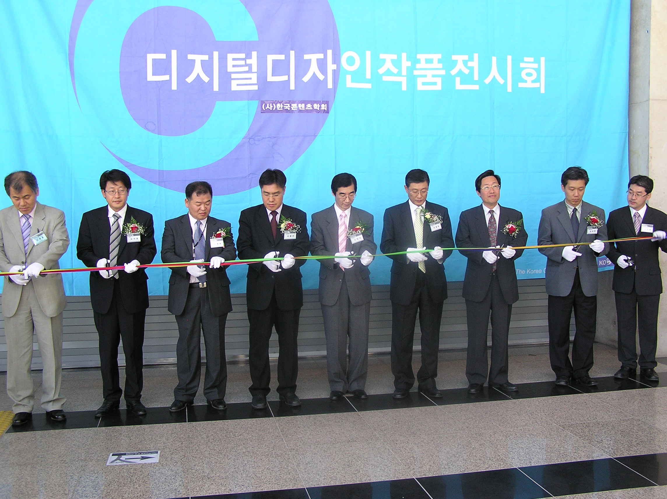 행사 이미지 7