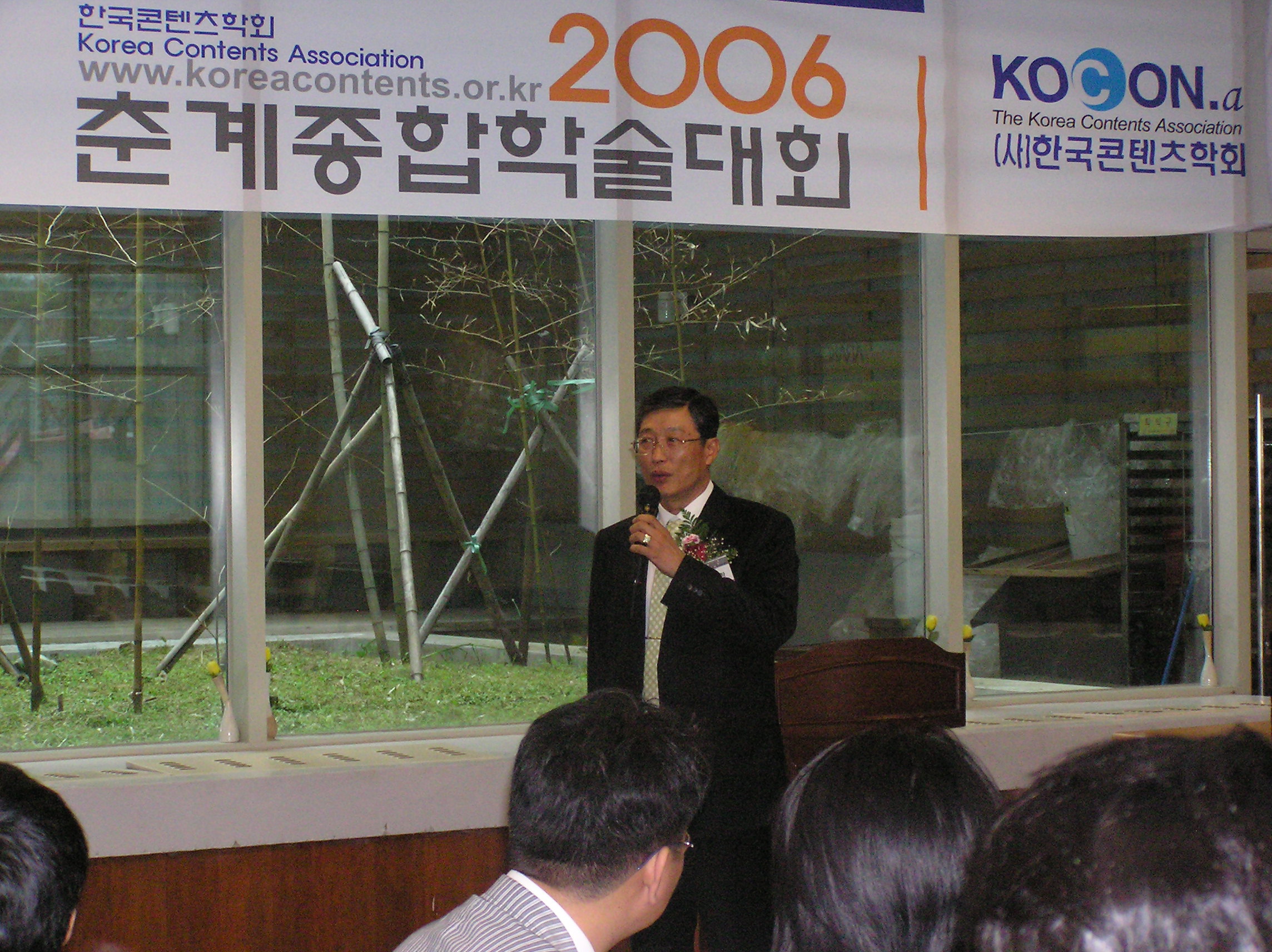 행사 이미지 10