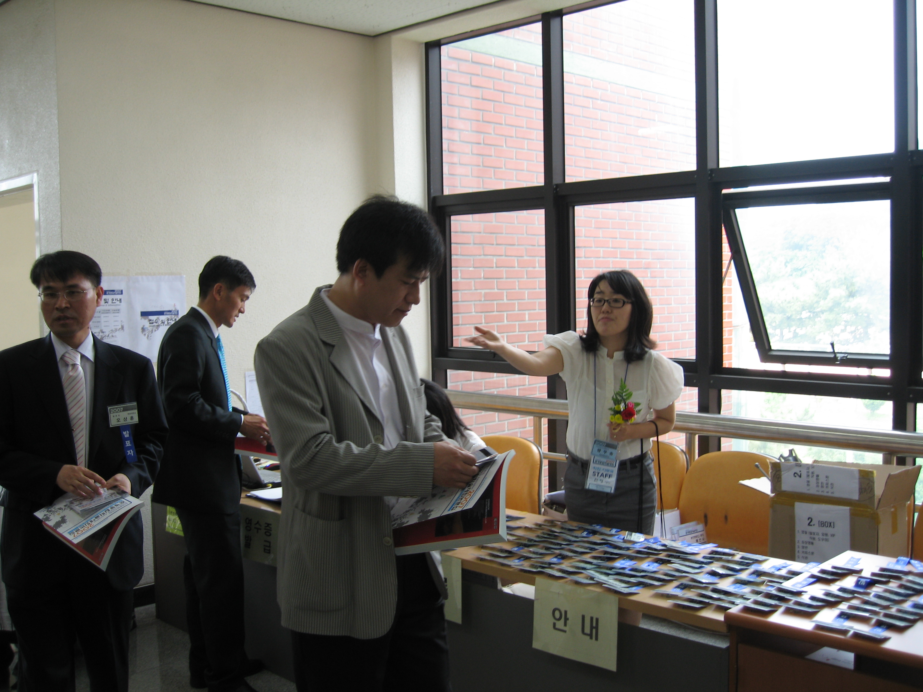 행사 이미지 3