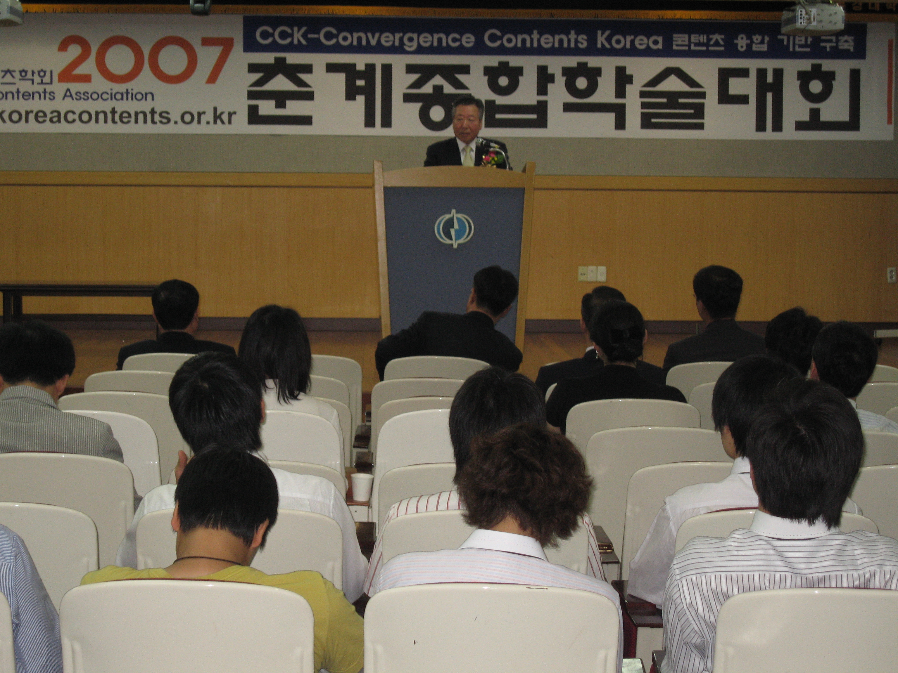 행사 이미지 5