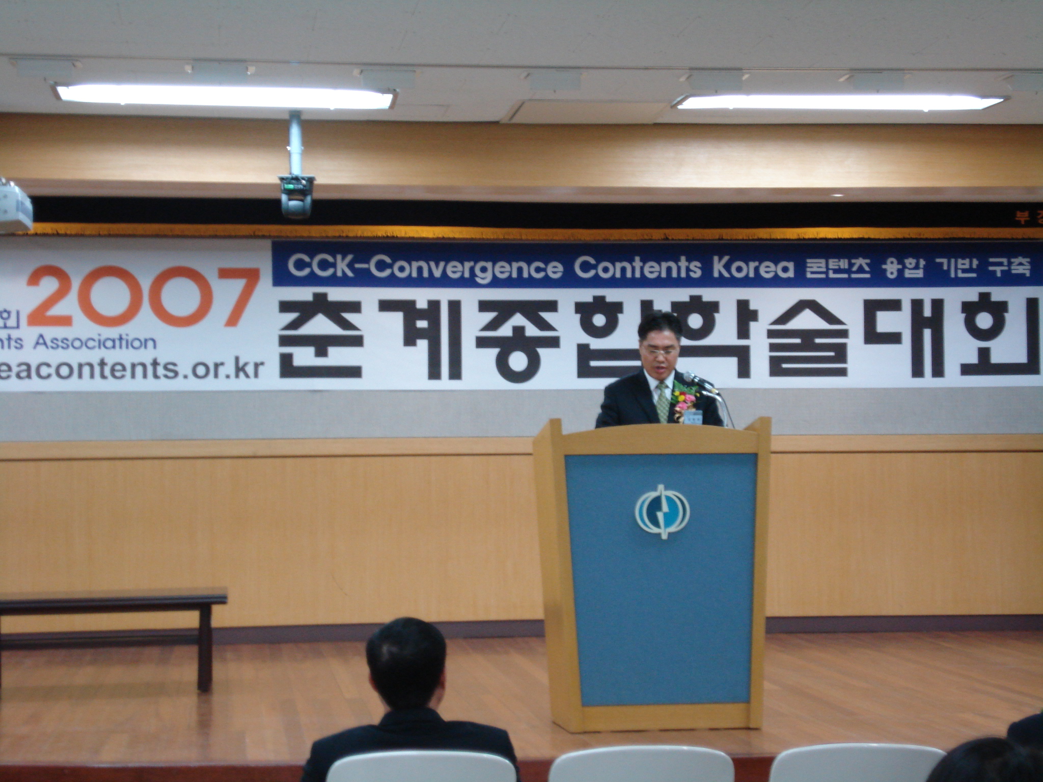 행사 이미지 6