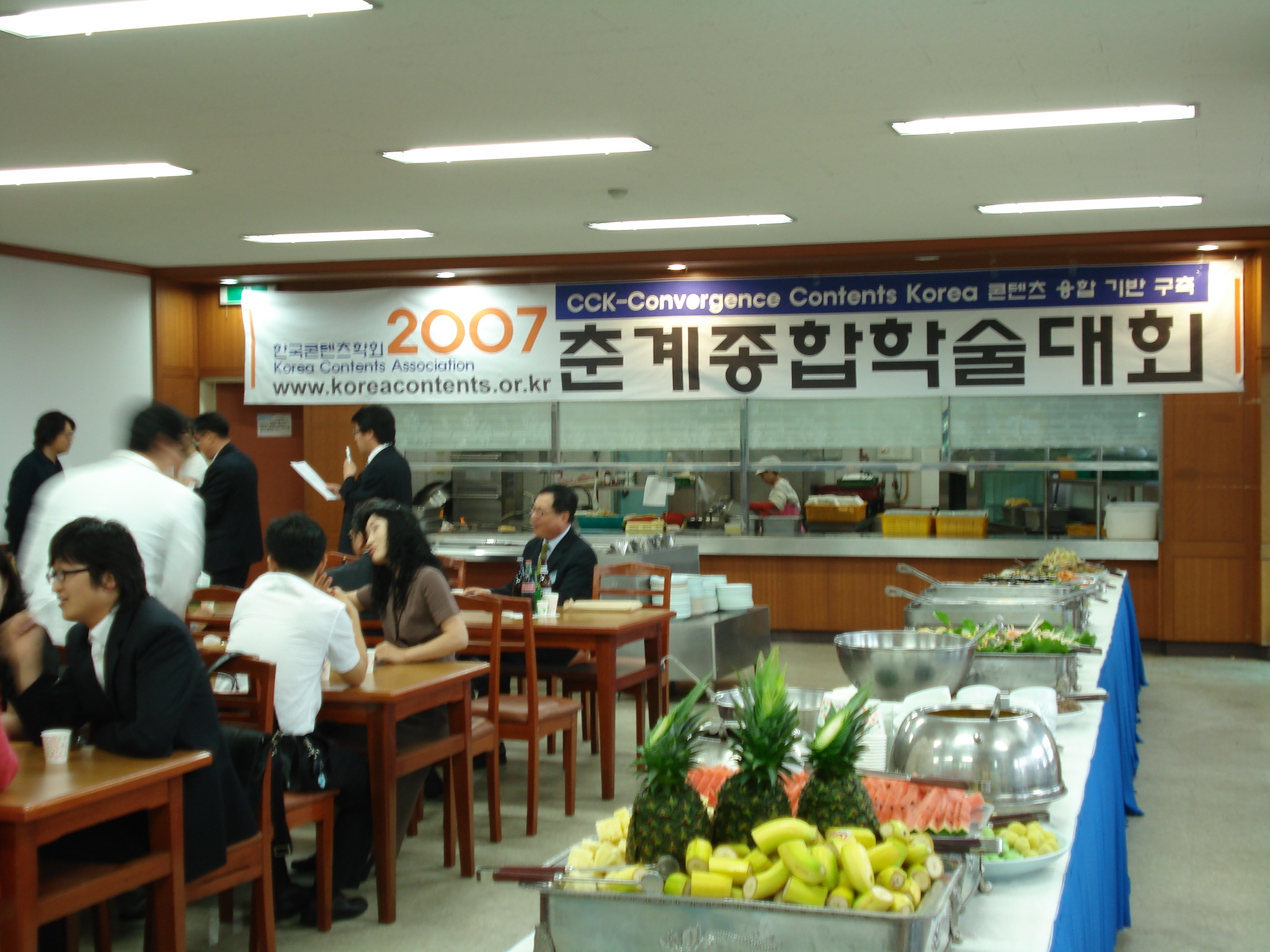 행사 이미지 8
