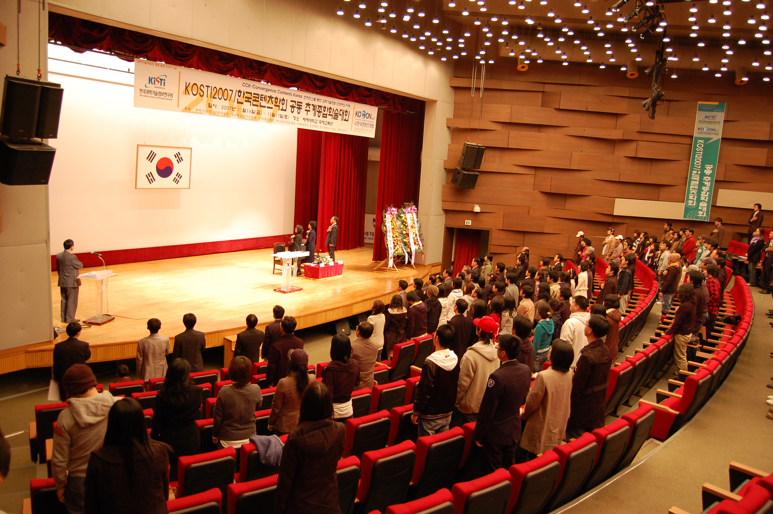 행사 이미지 3