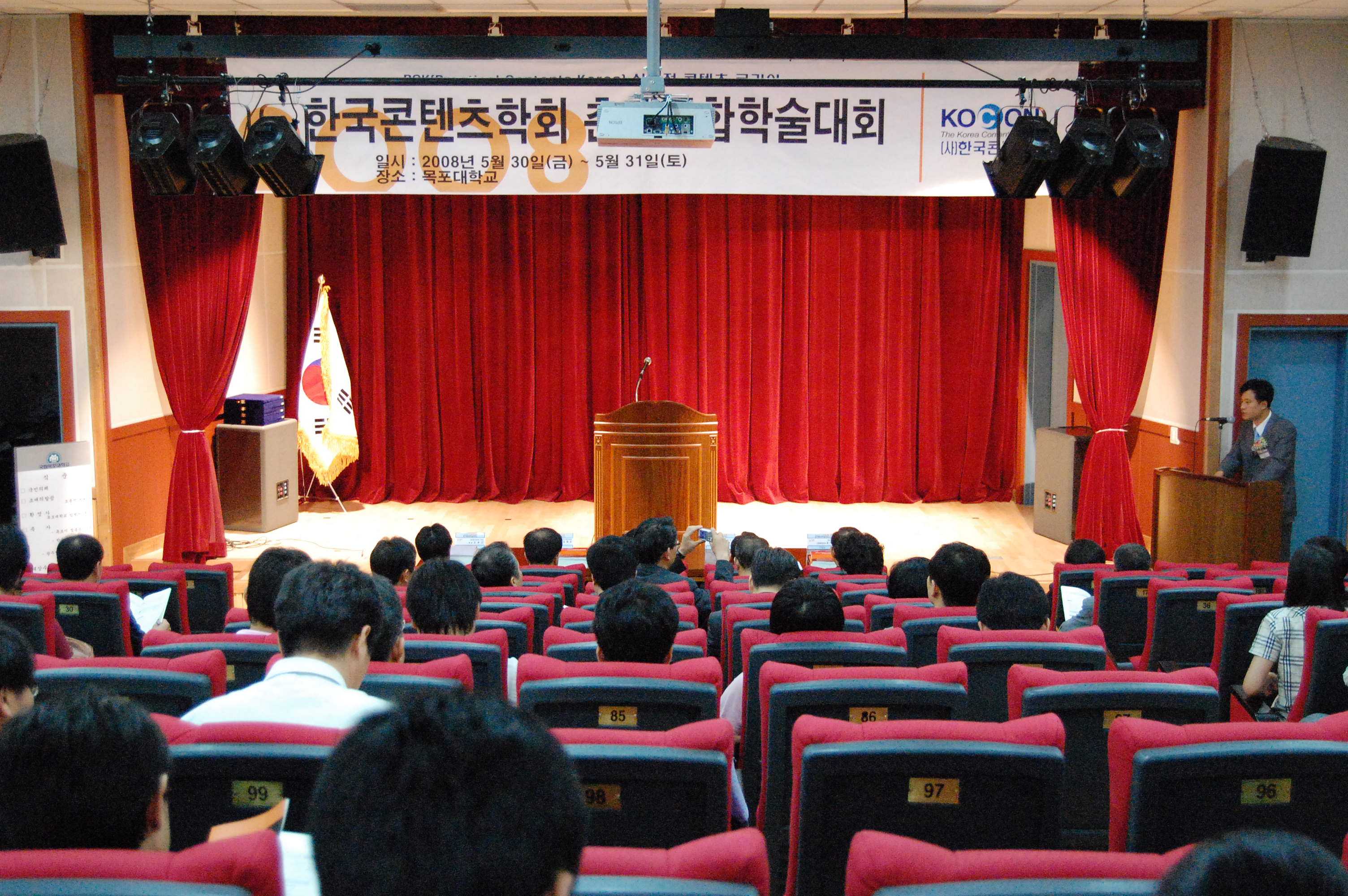 행사 이미지 4