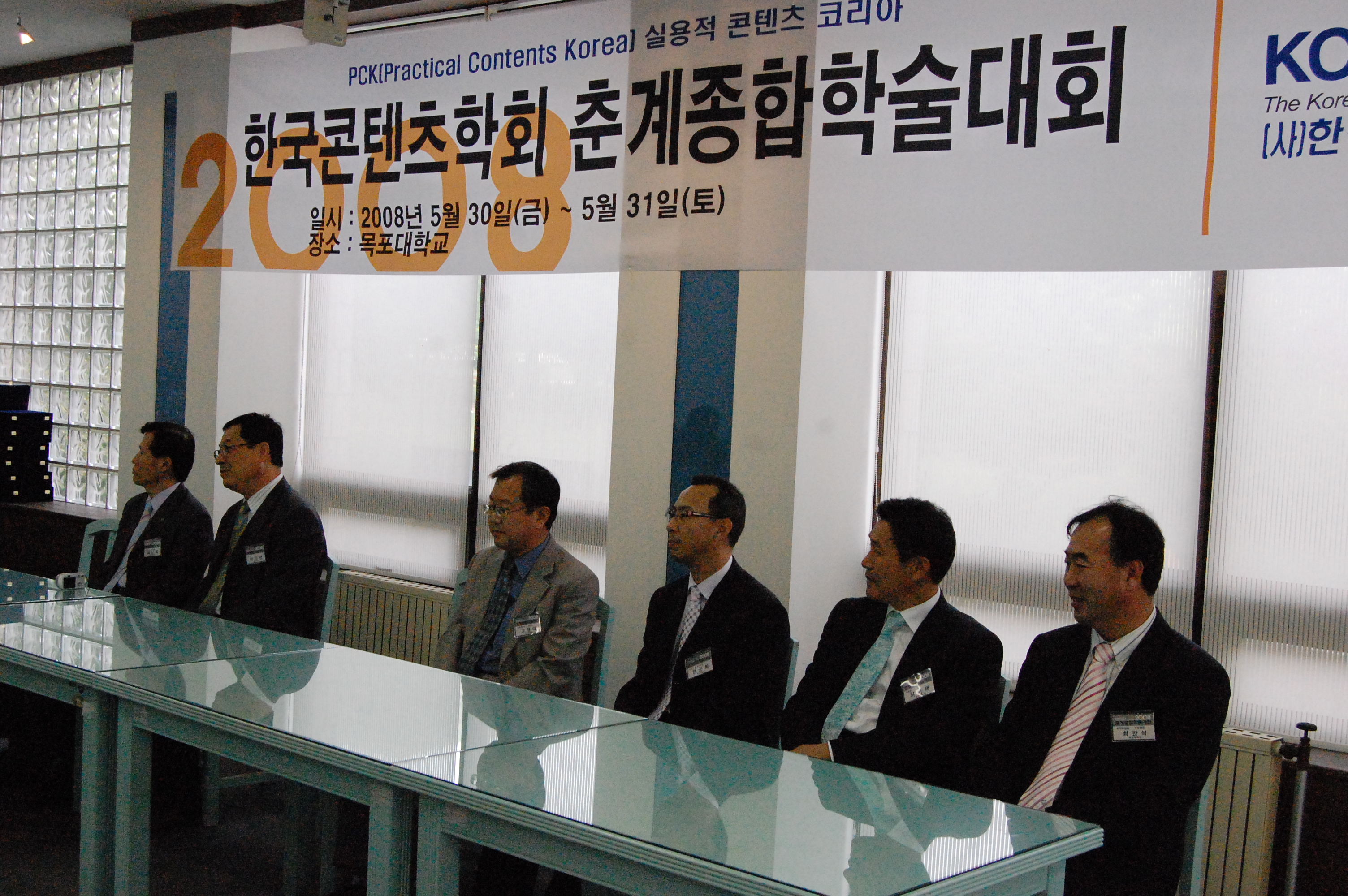 행사 이미지 9