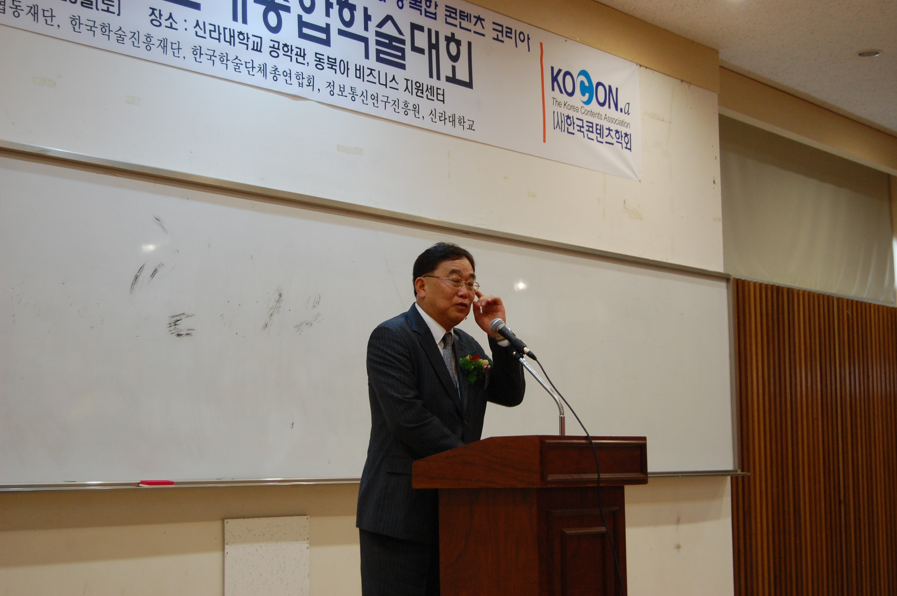 행사 이미지 7