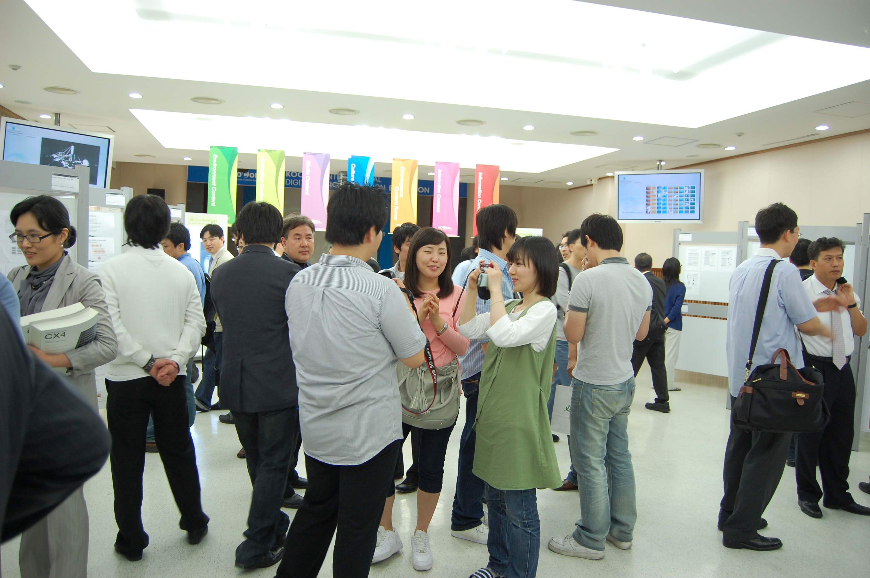 행사 이미지 9