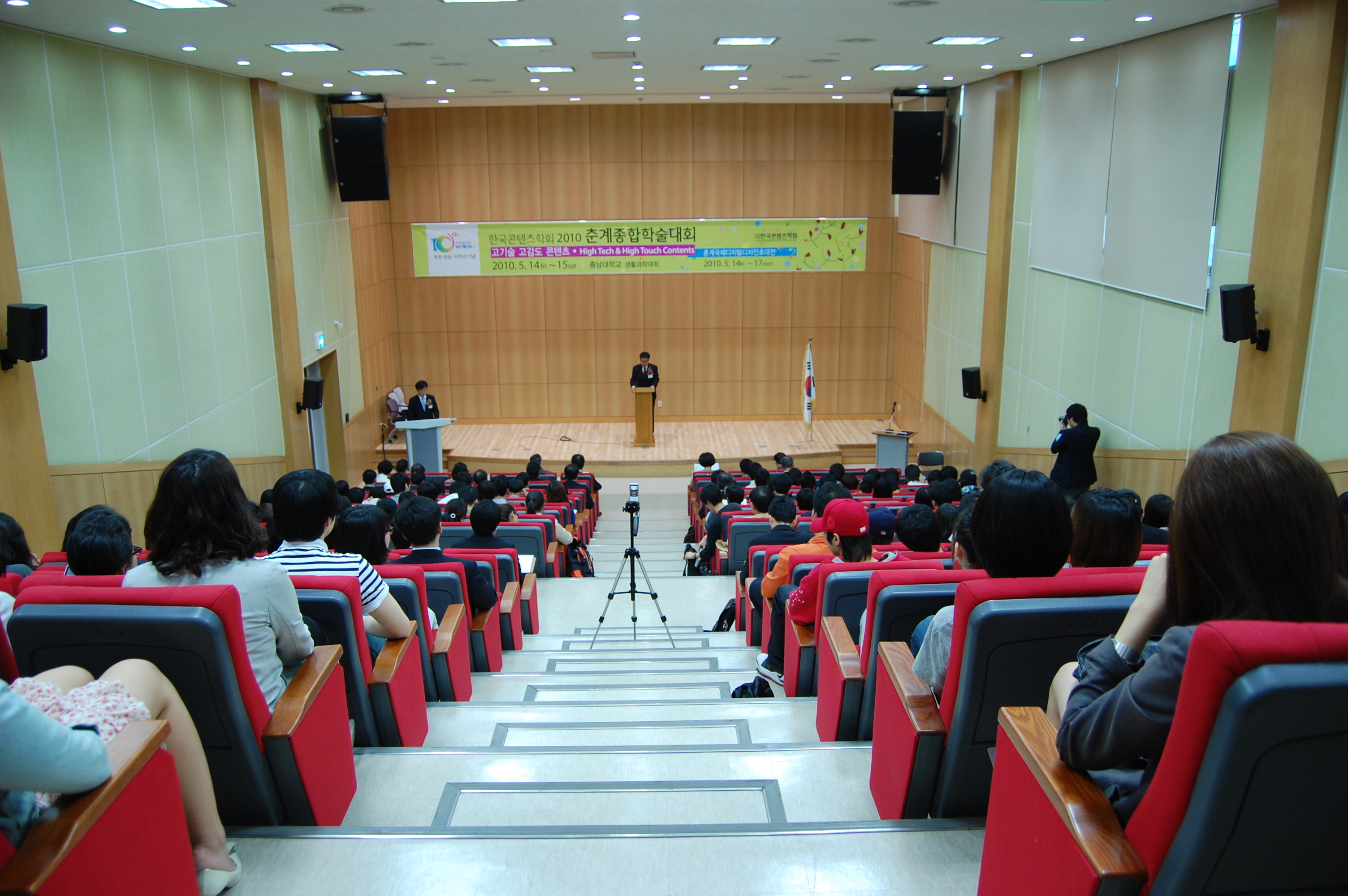 행사 이미지 4
