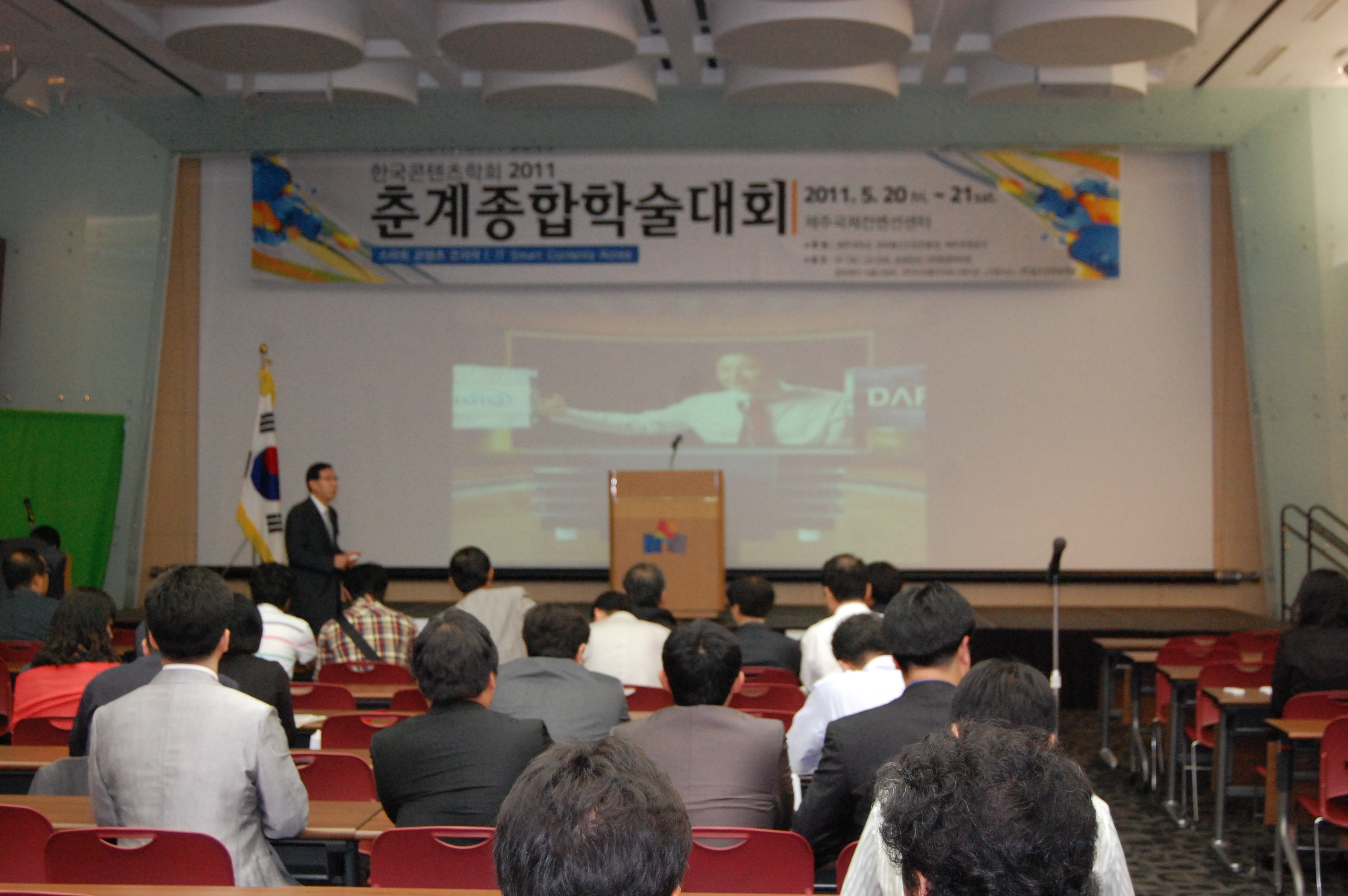 행사 이미지 2