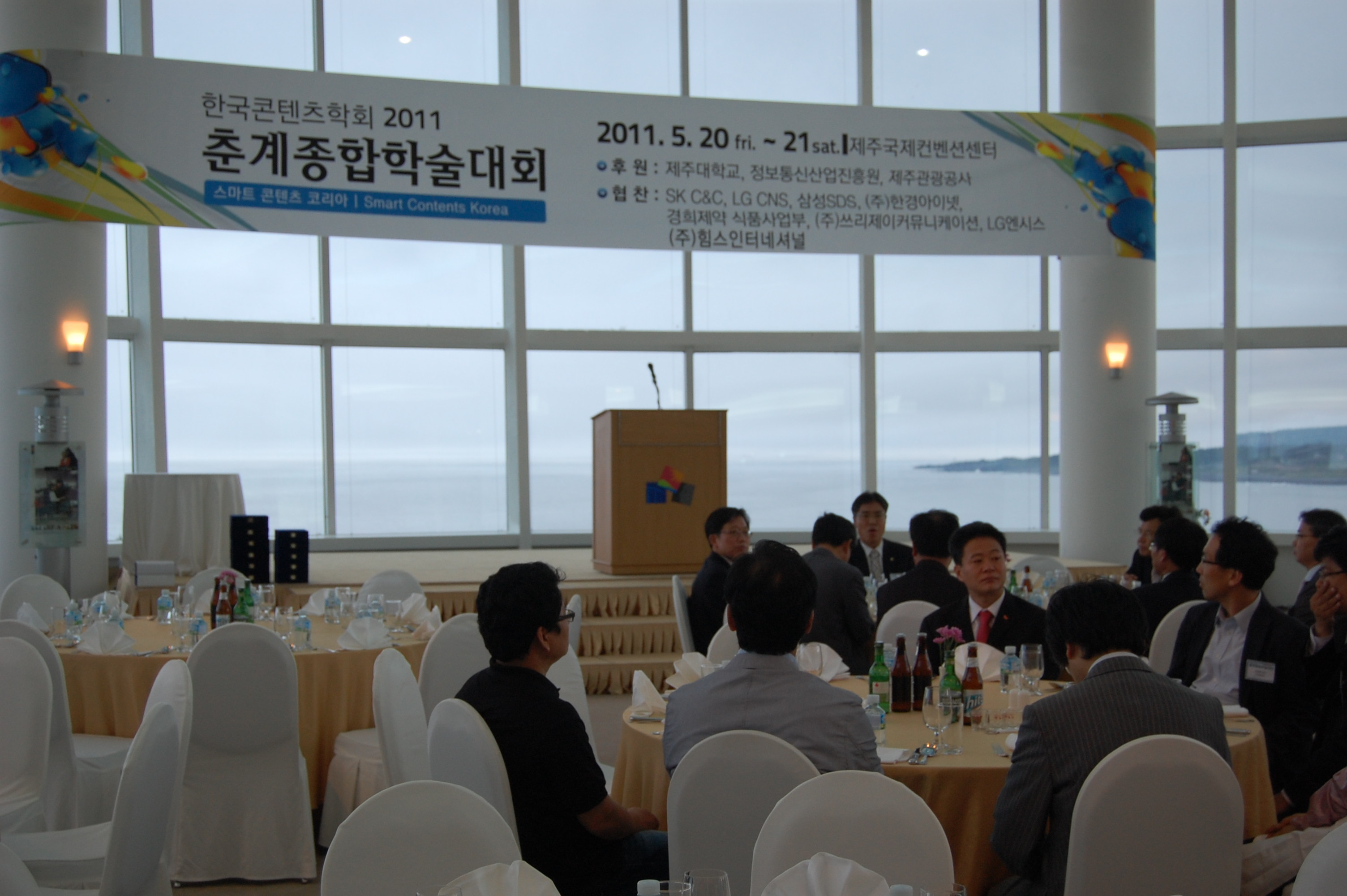 행사 이미지 9