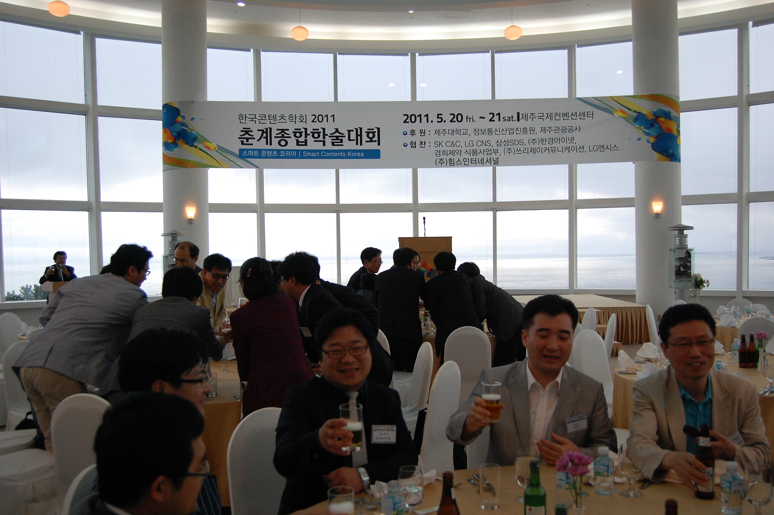 행사 이미지 10