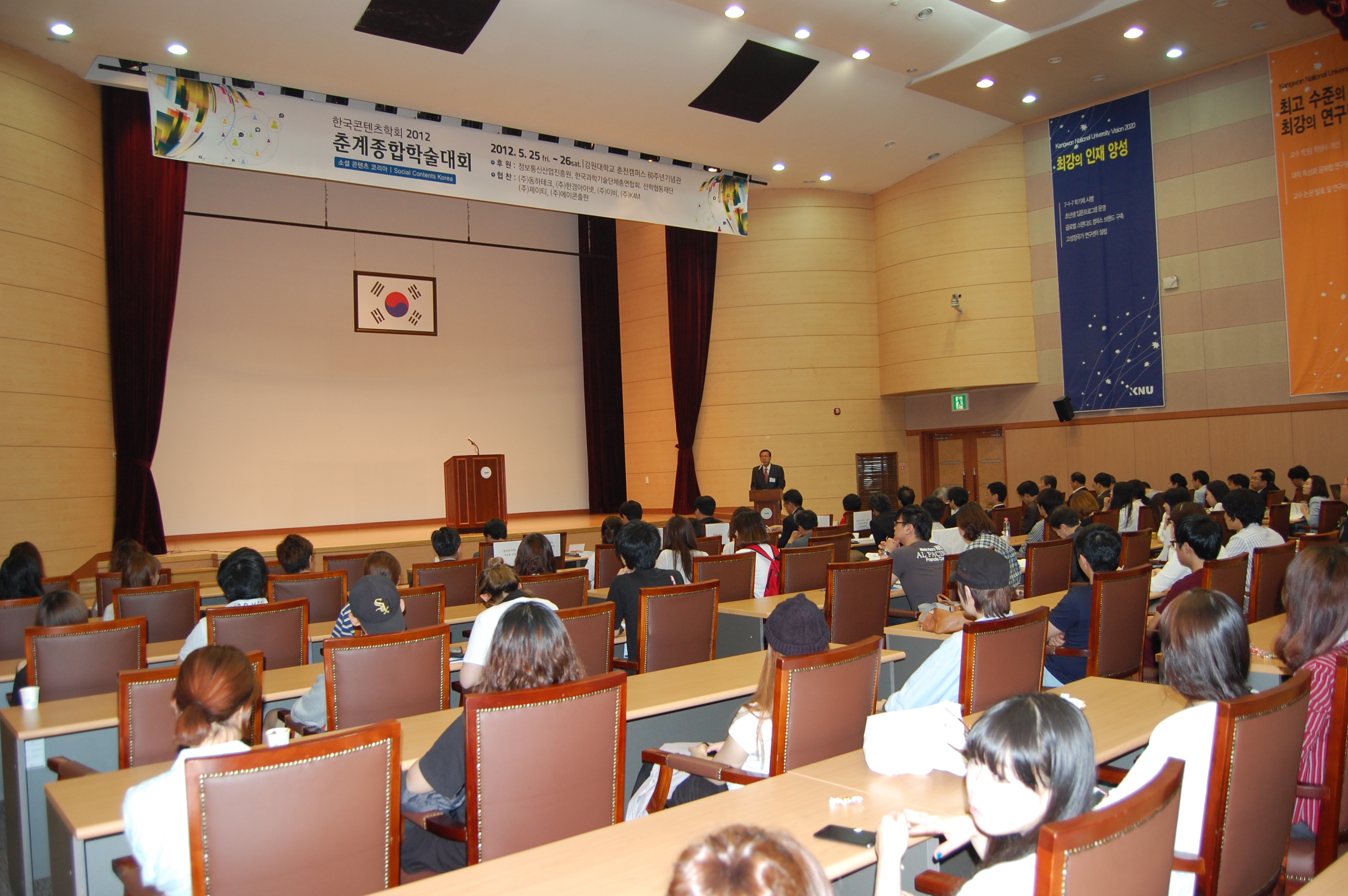 행사 이미지 2