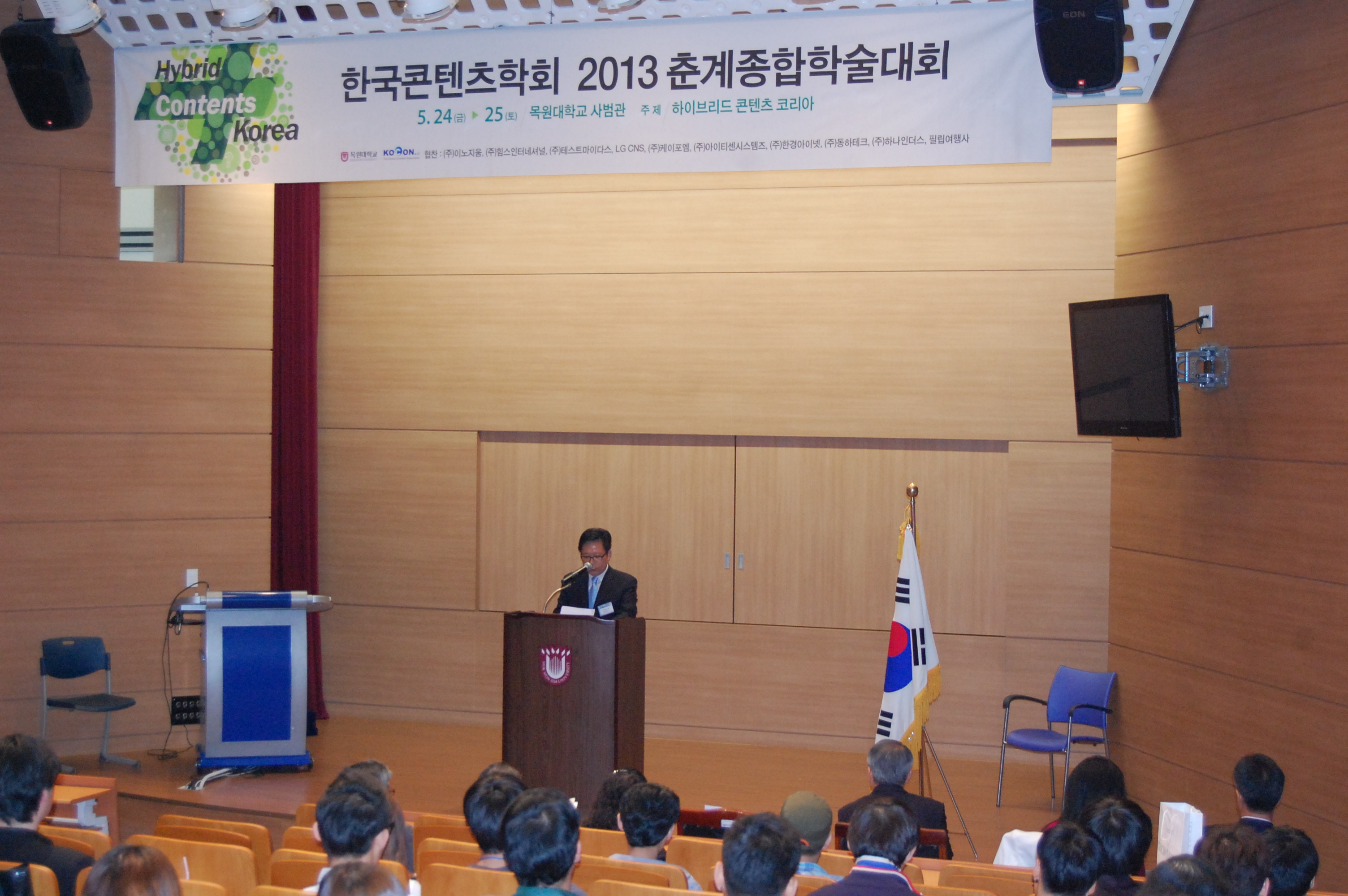 행사 이미지 2