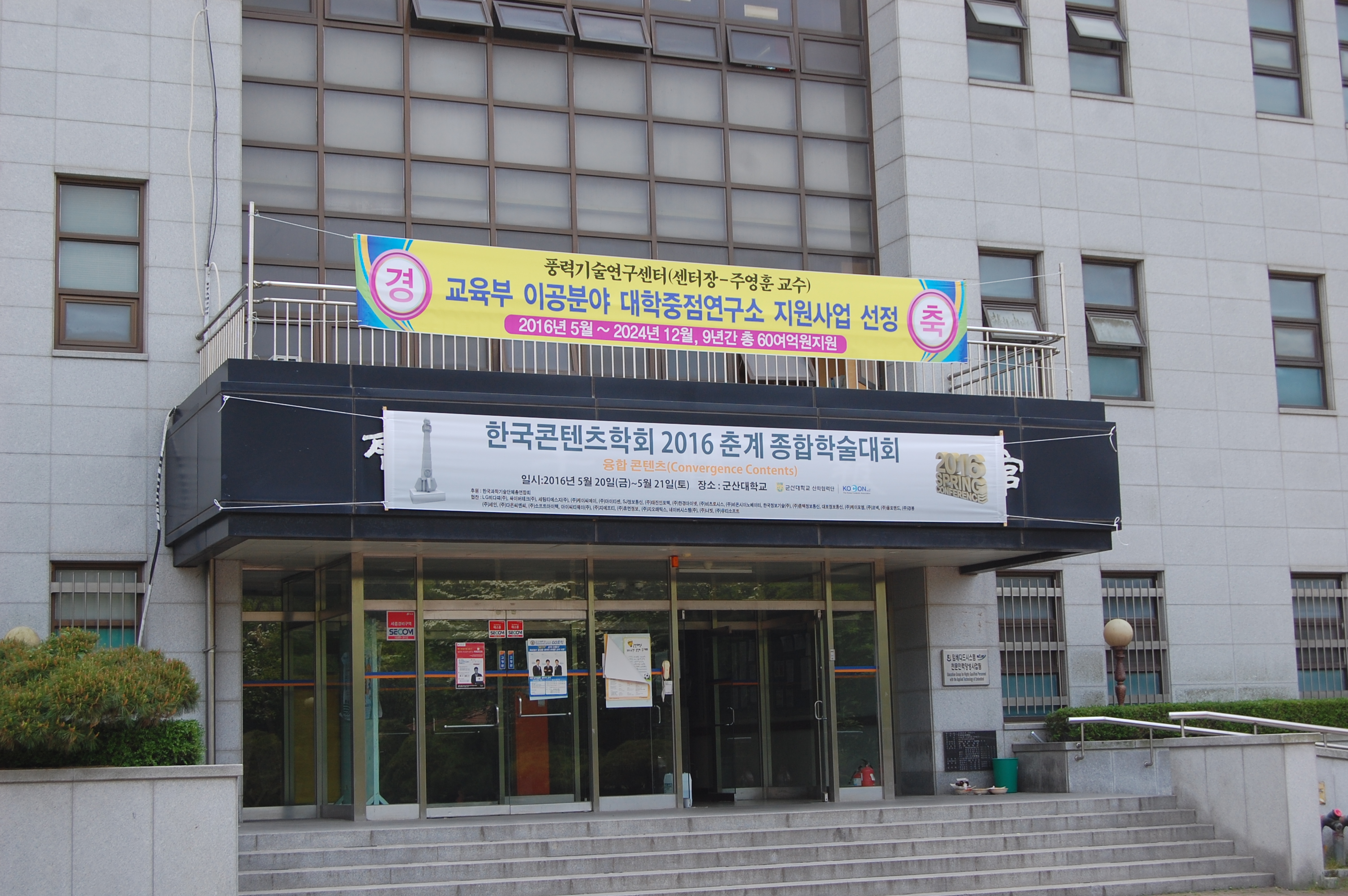 행사 이미지 2