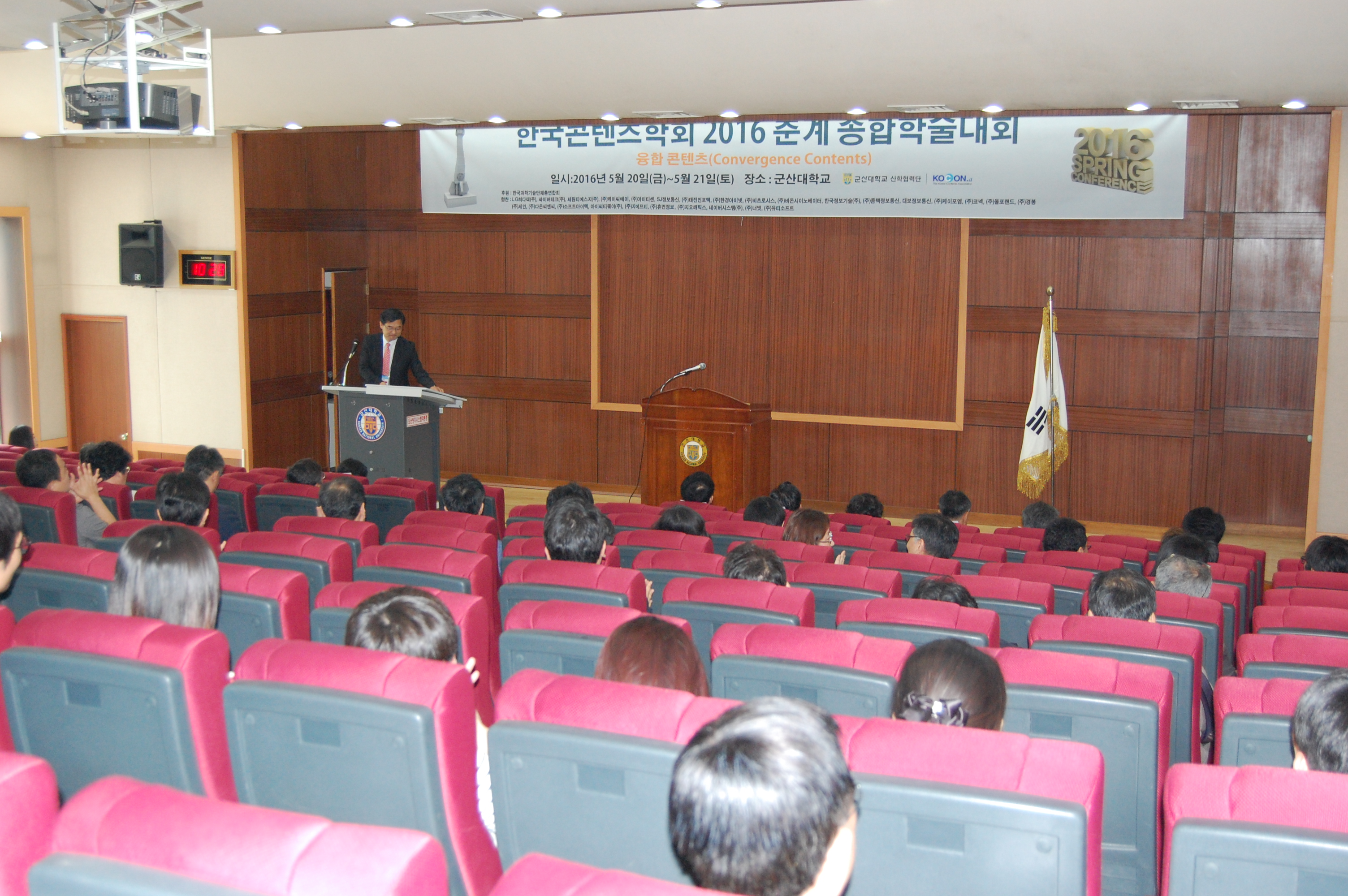행사 이미지 4
