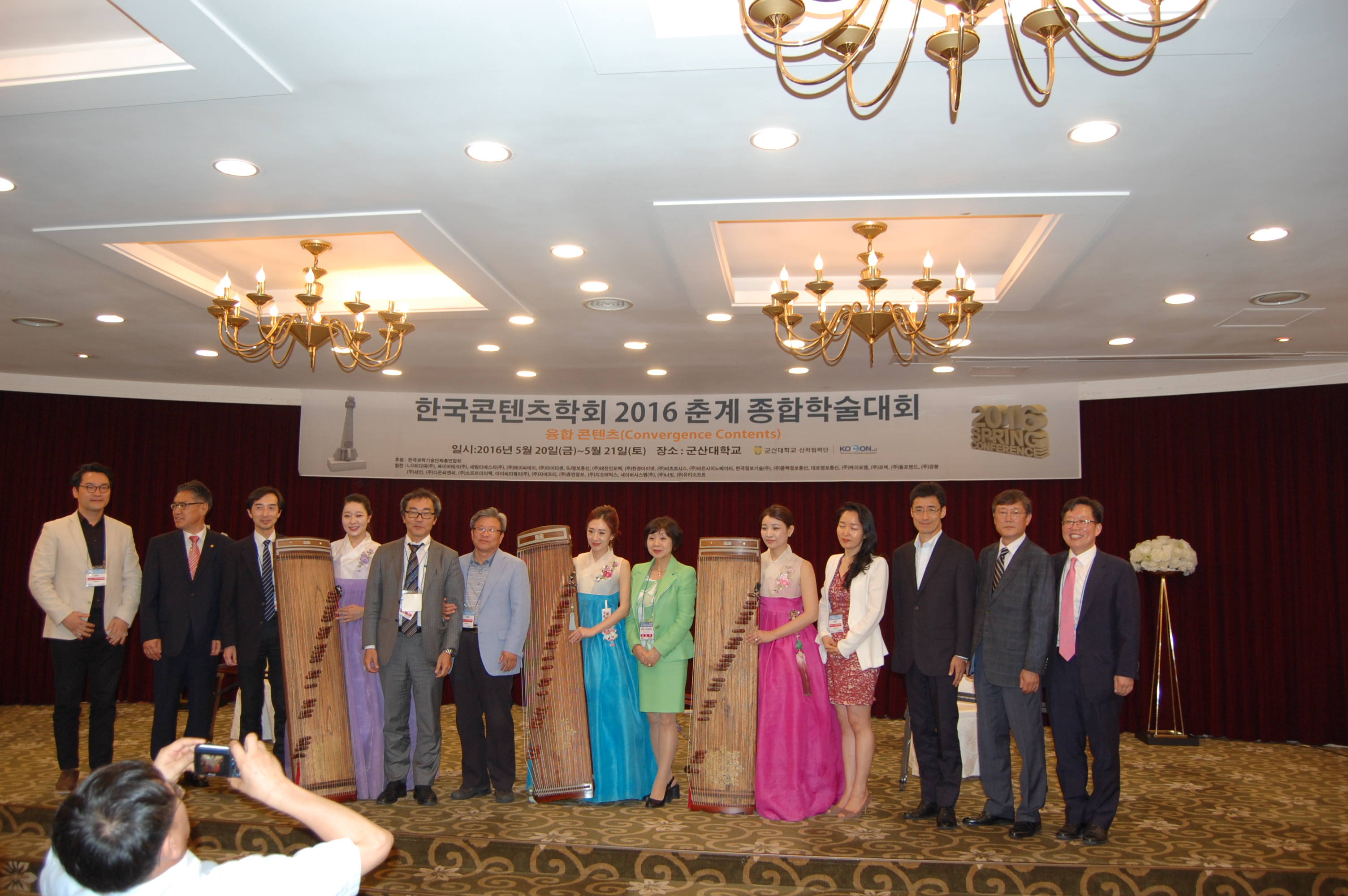 행사 이미지 9