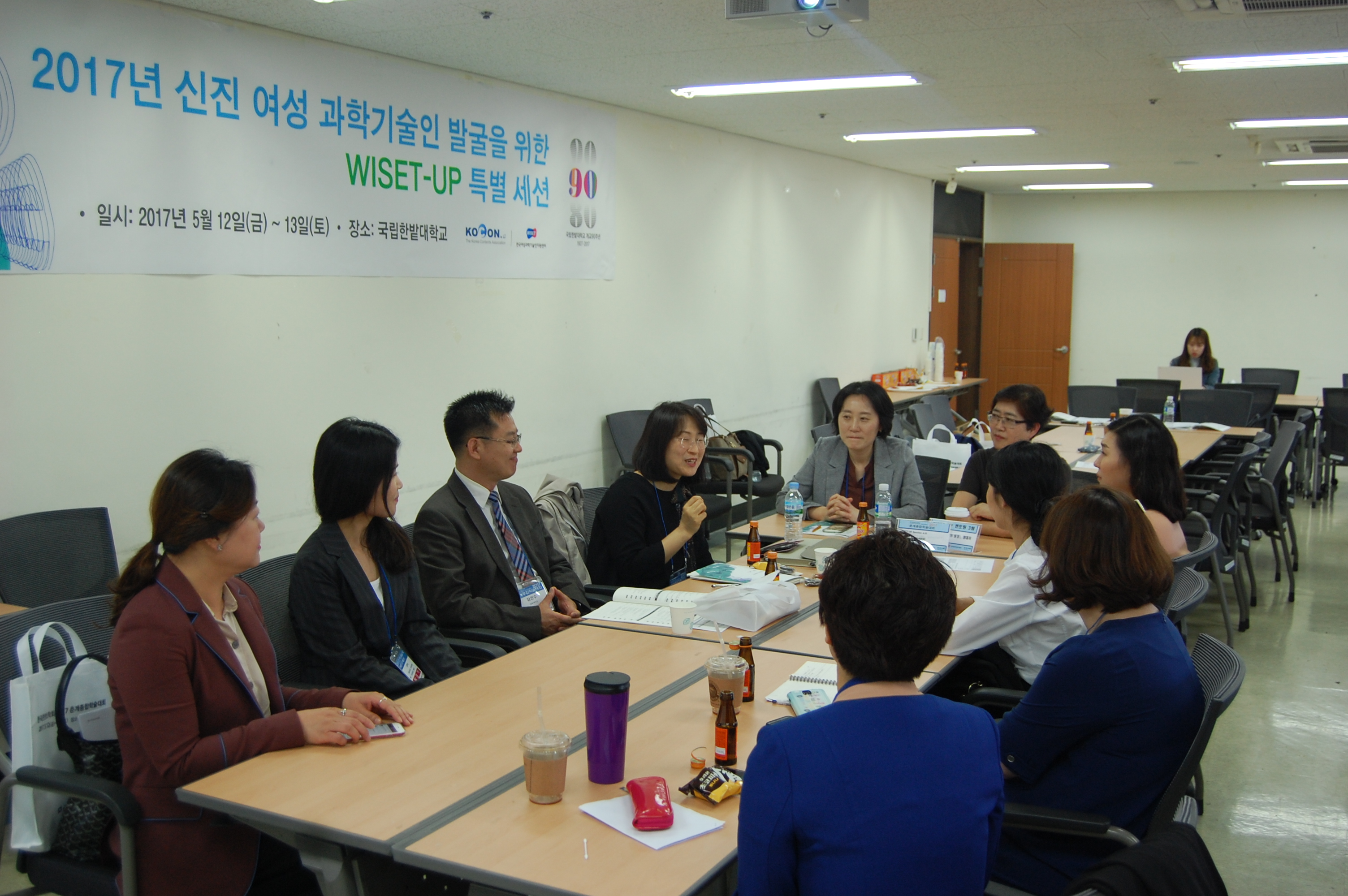 행사 이미지 9