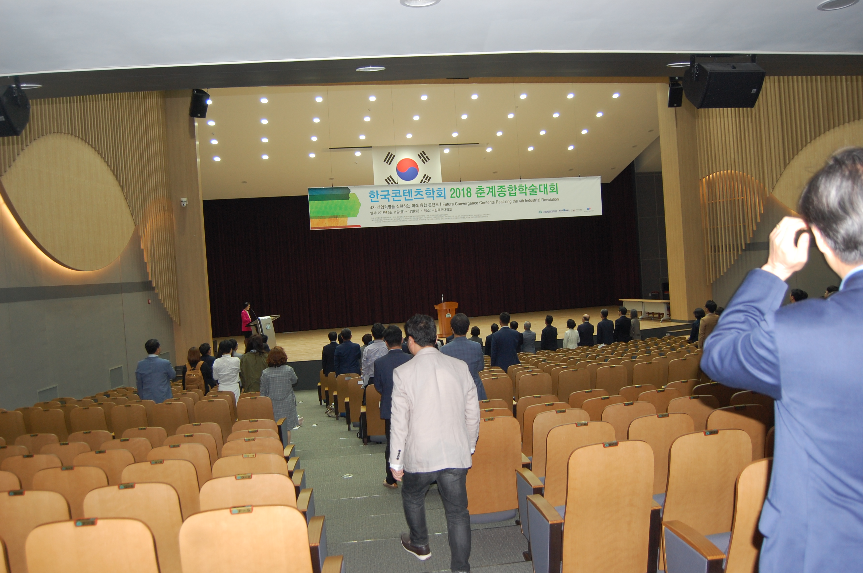 행사 이미지 3