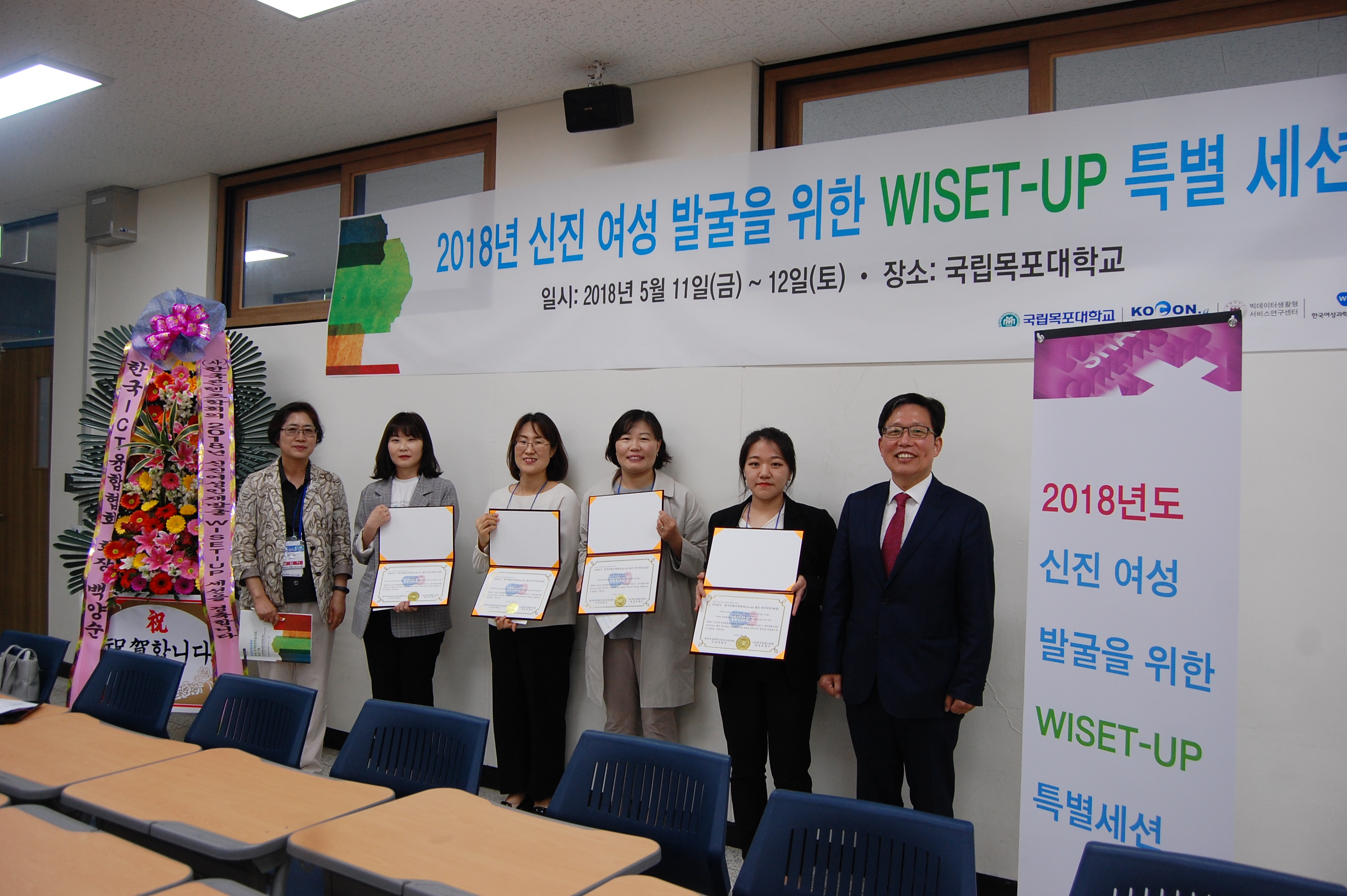 행사 이미지 9
