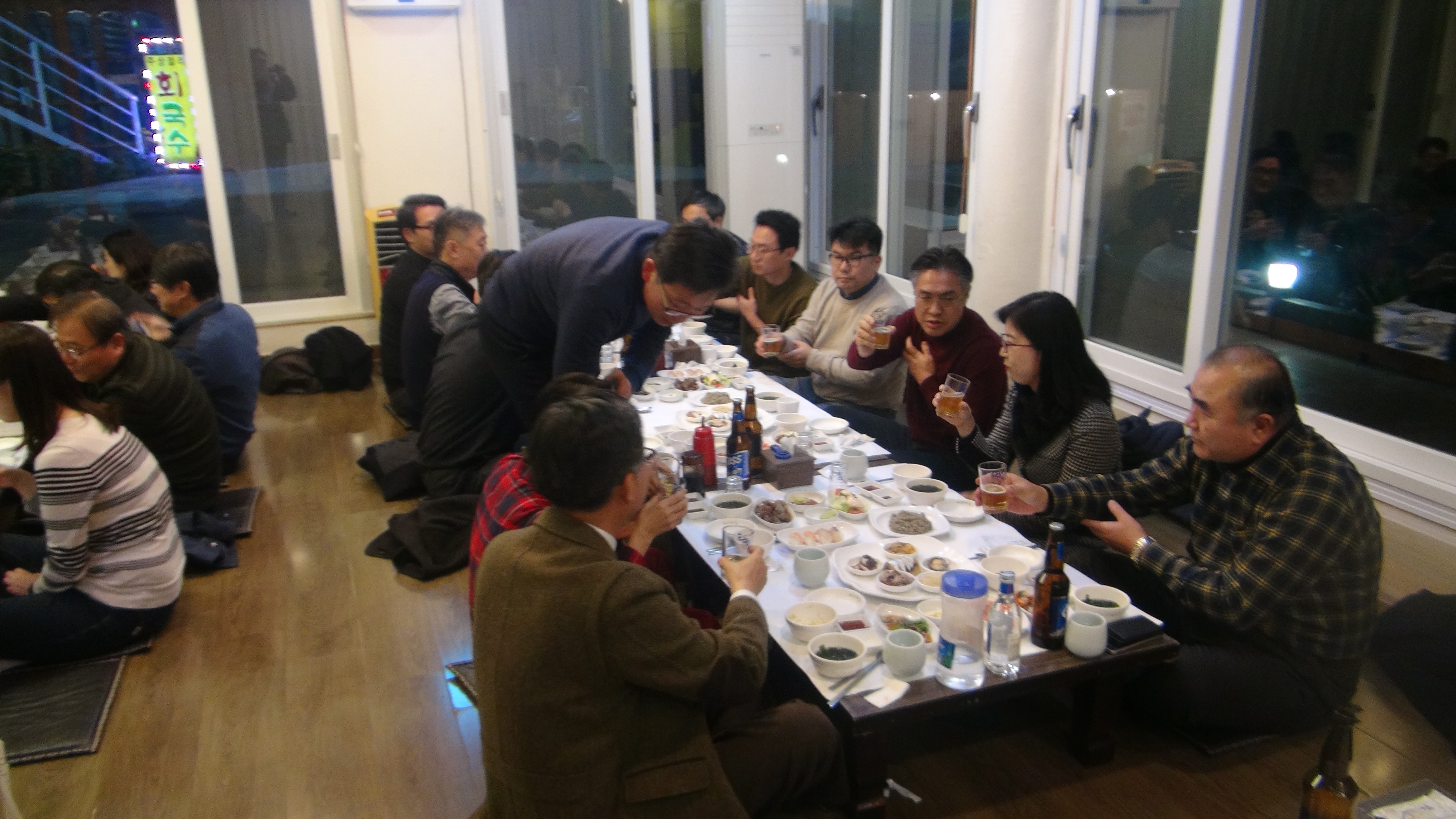 행사 이미지 2