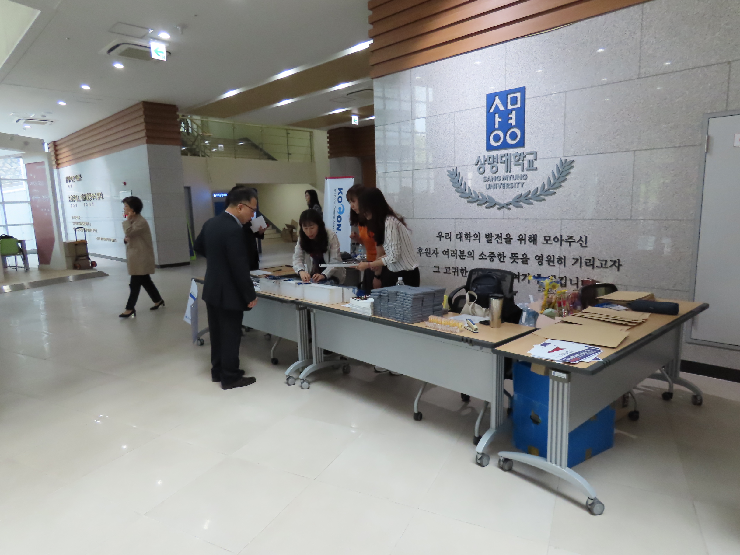 행사 이미지 3
