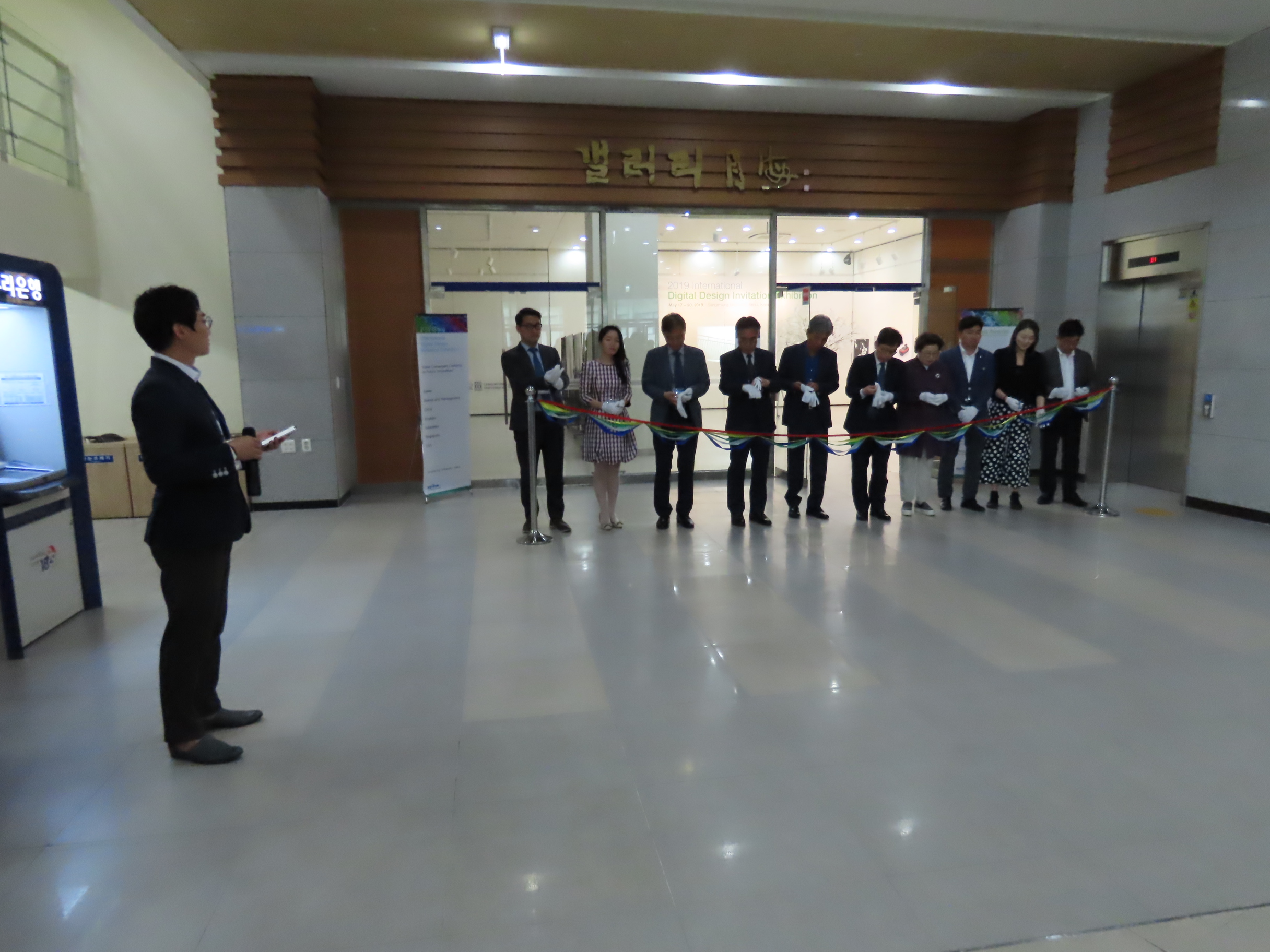 행사 이미지 4
