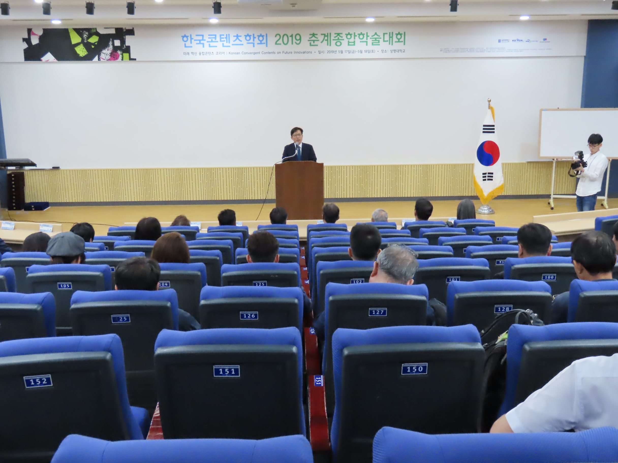 행사 이미지 5