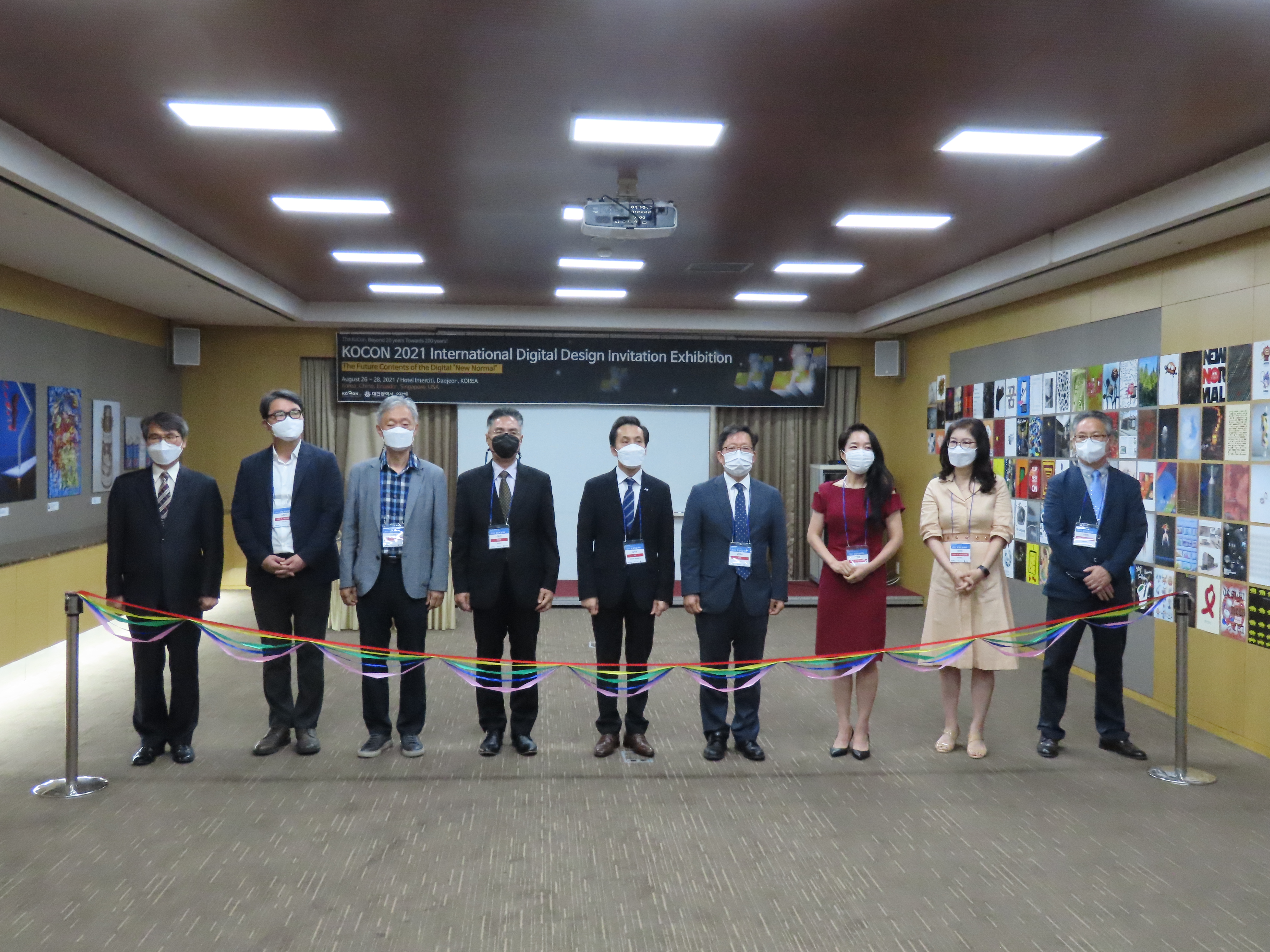 행사 이미지 4