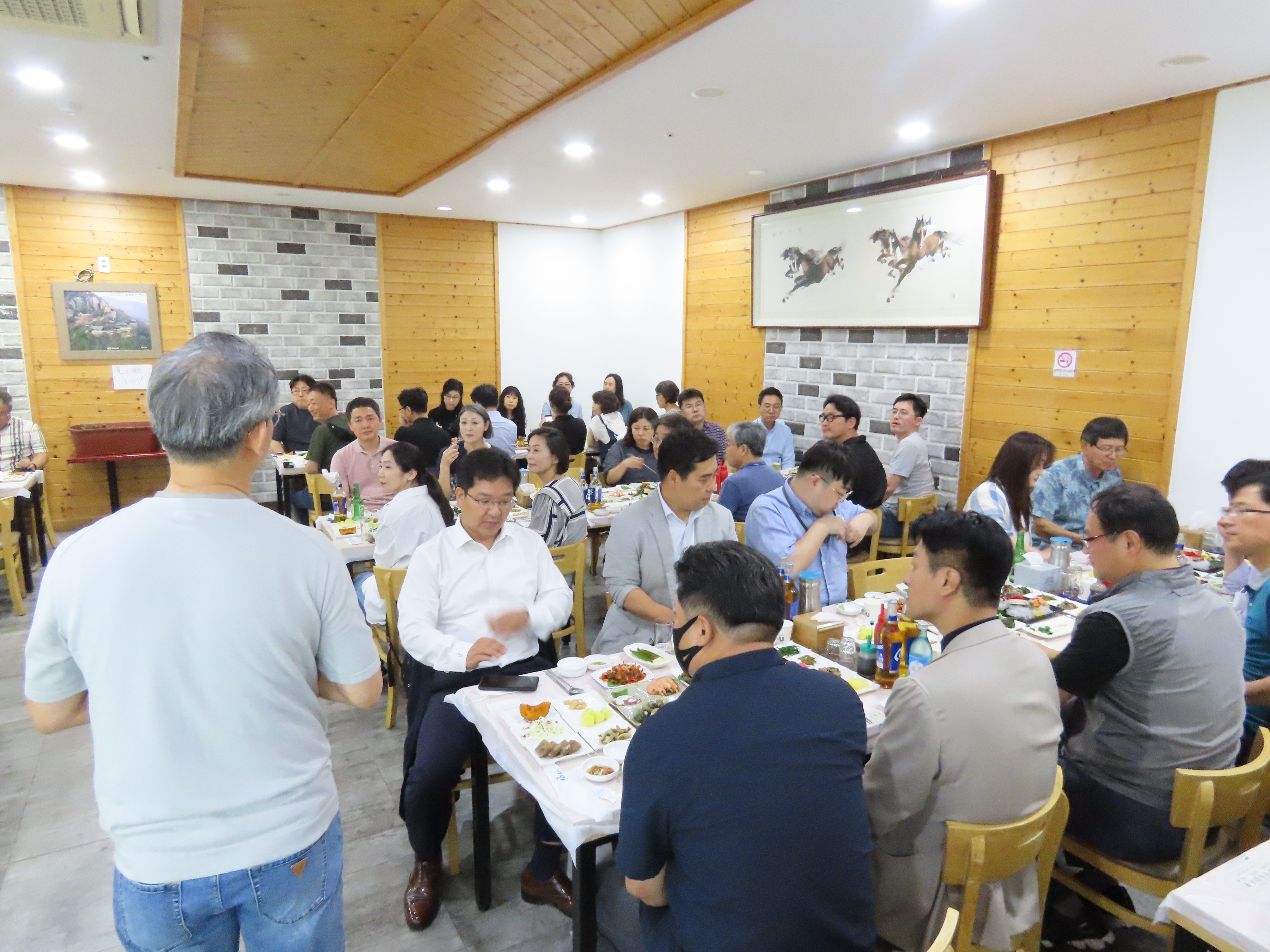 행사 이미지 2