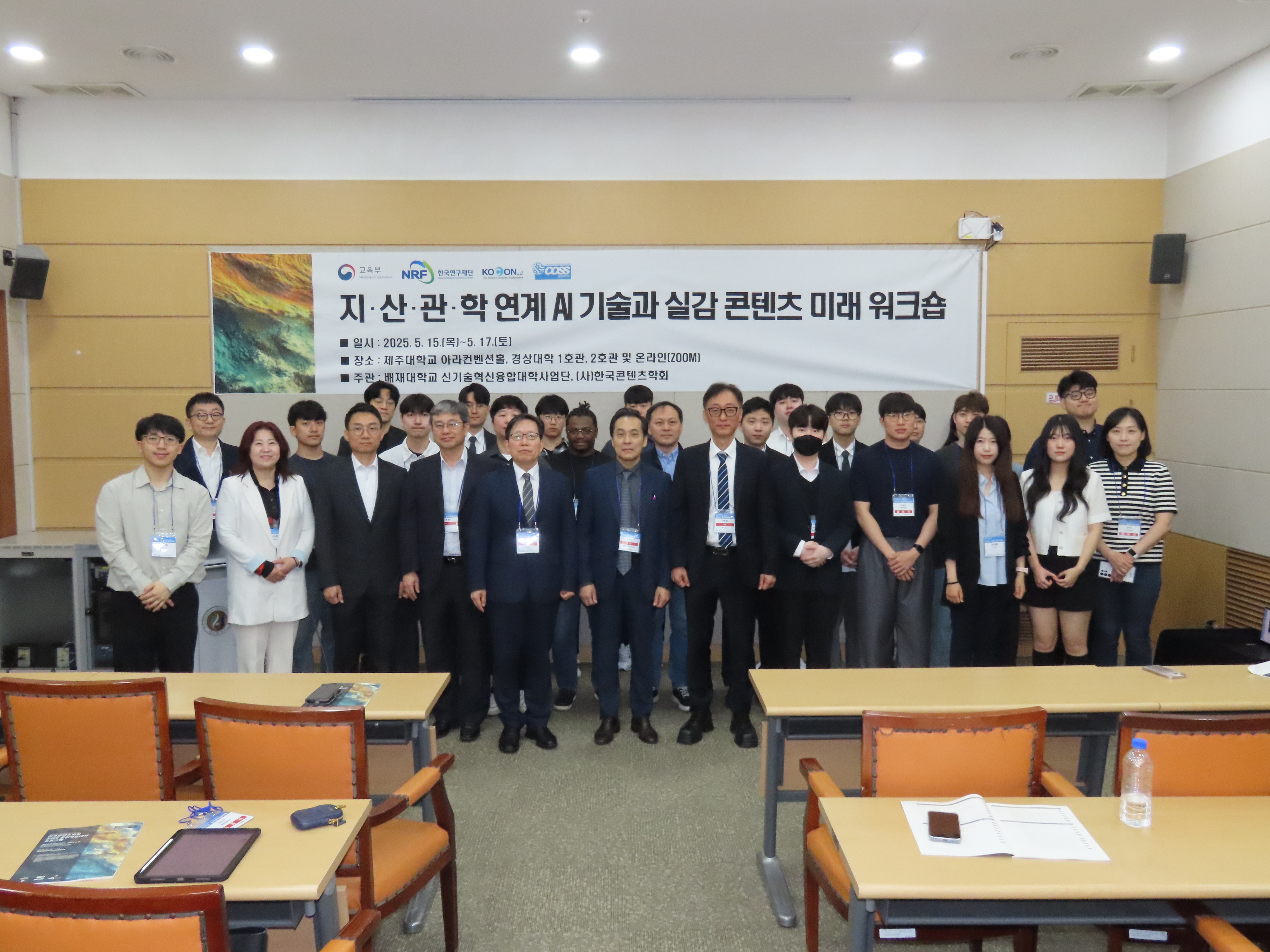 행사 이미지 4