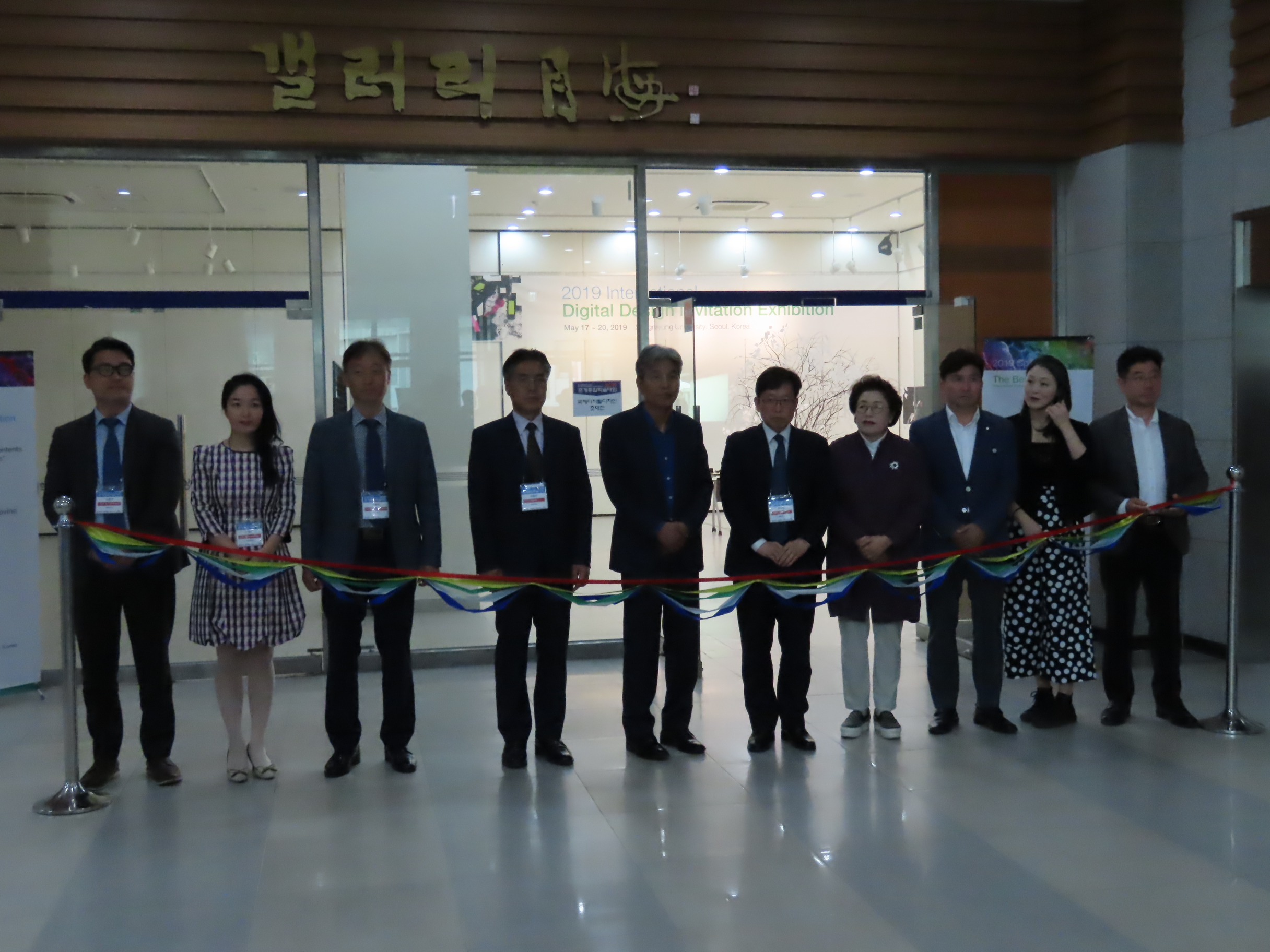 행사 이미지 6