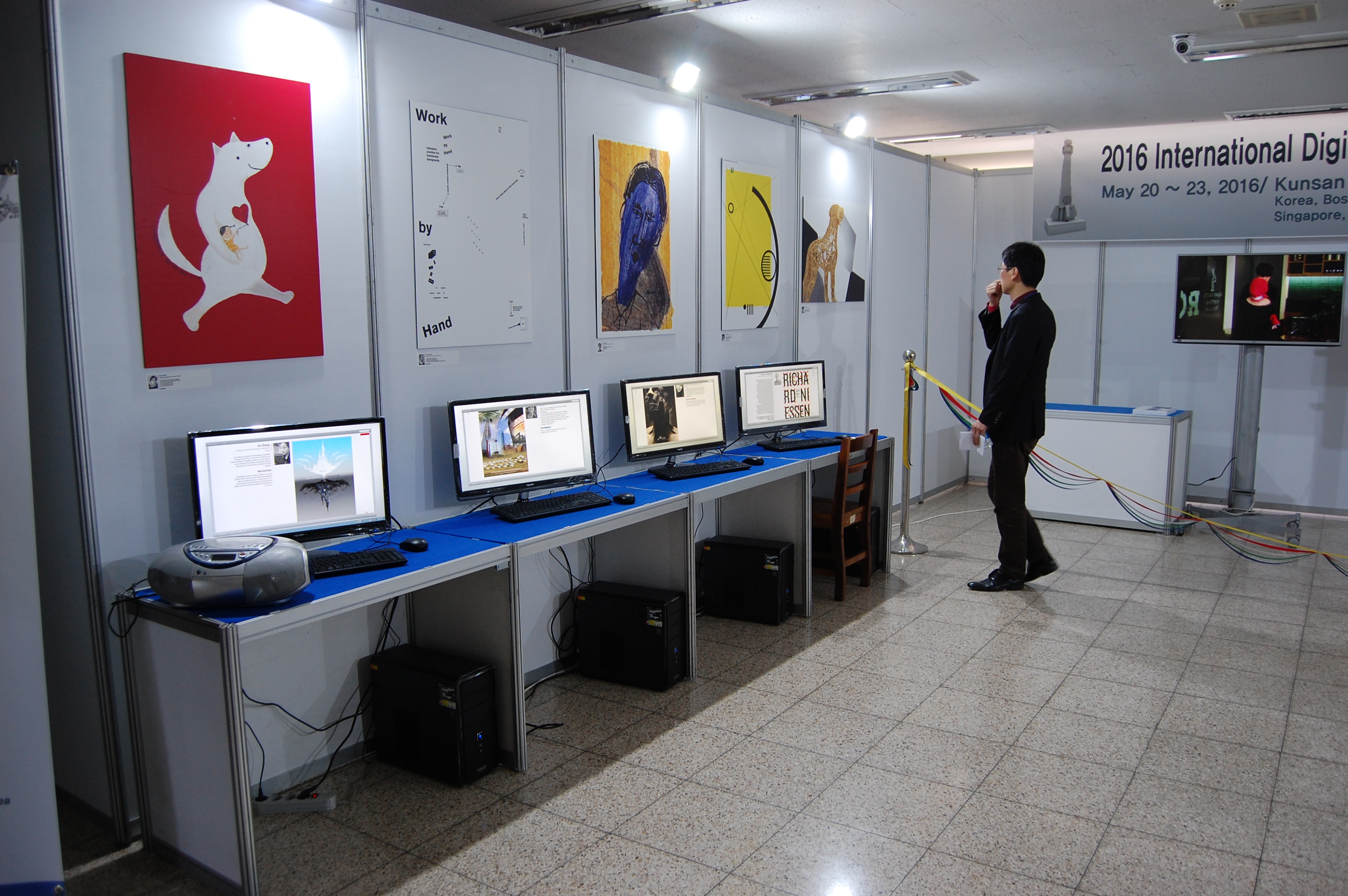 행사 이미지 3