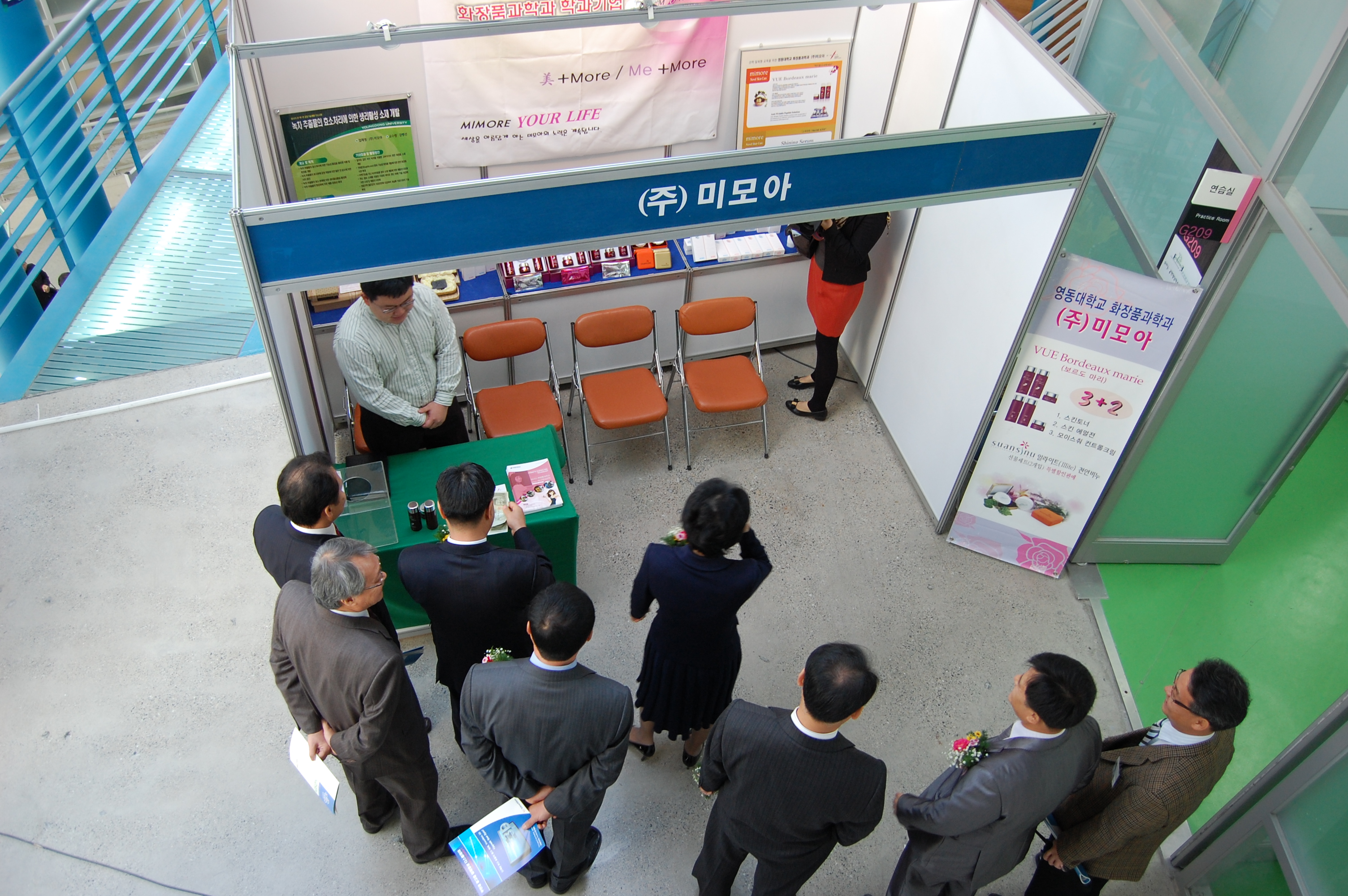 행사 이미지 5
